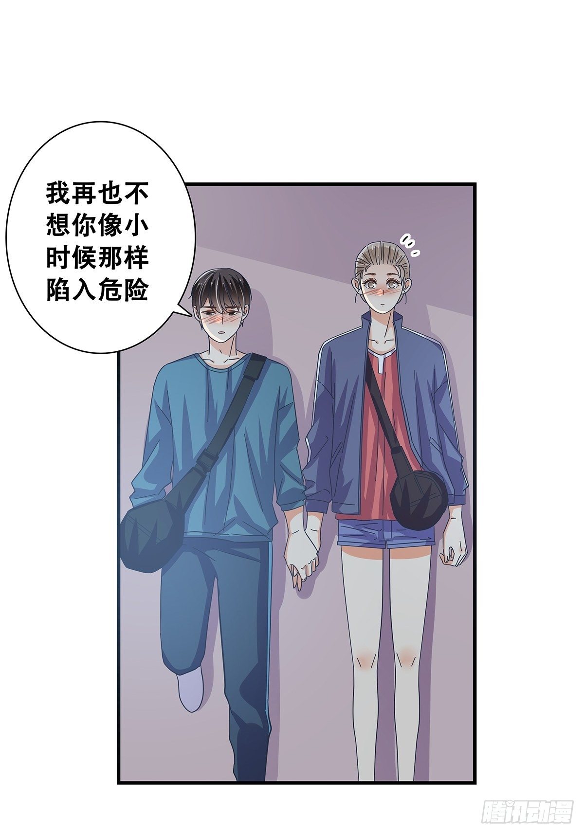 31：差一点-第32话