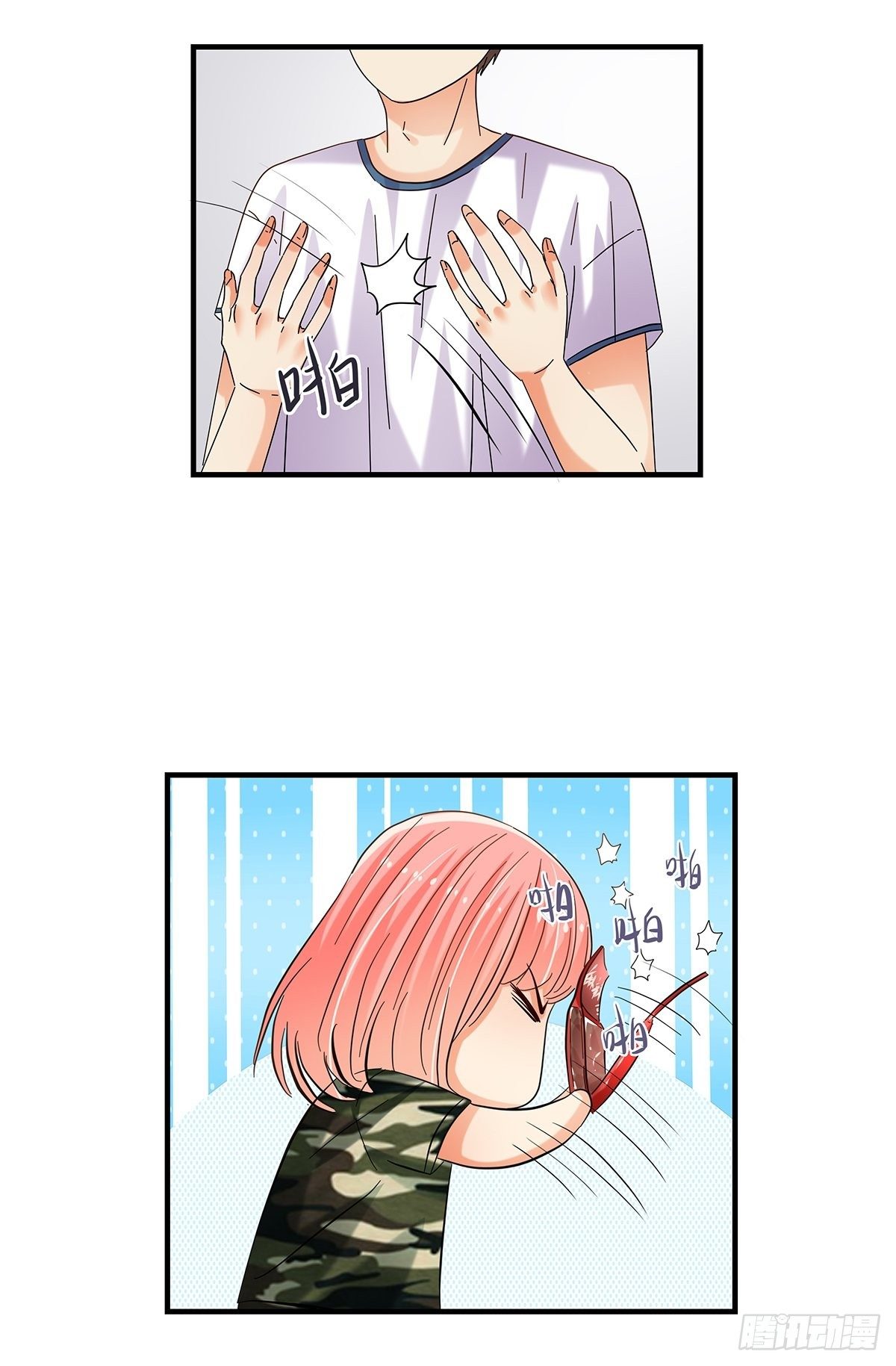 35：新计划-第36话