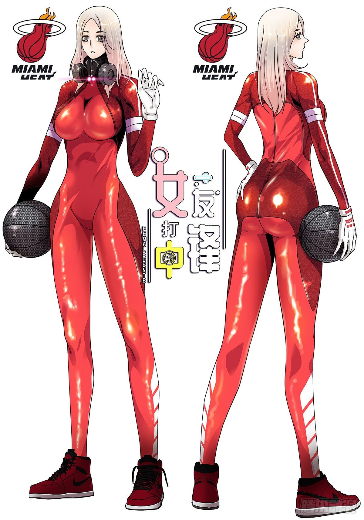 37：他们的故事-第38话