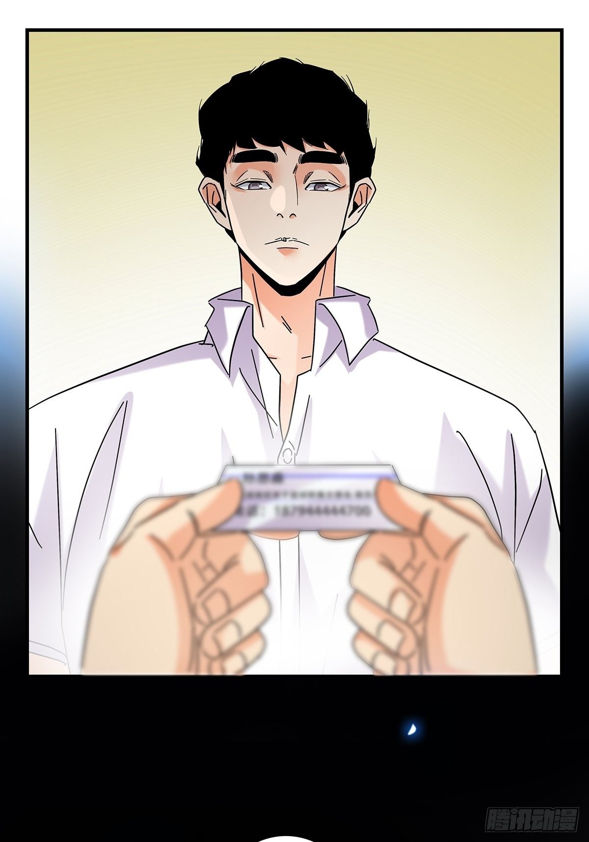 37：他们的故事-第38话