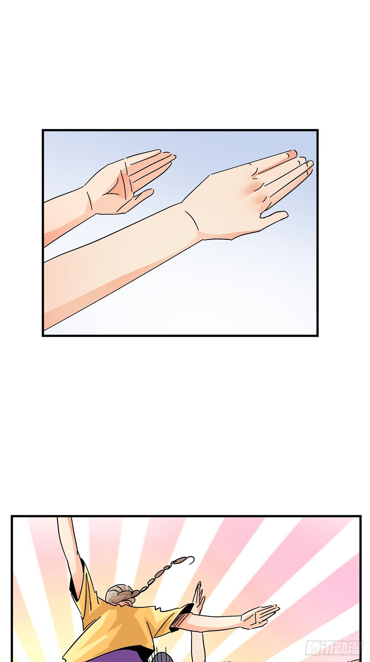 45：跑个步(1/2)-第46话