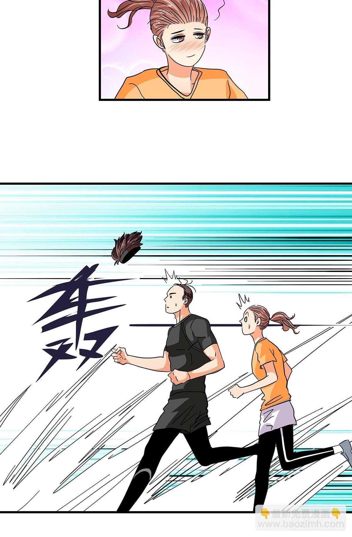 45：跑个步(1/2)-第46话