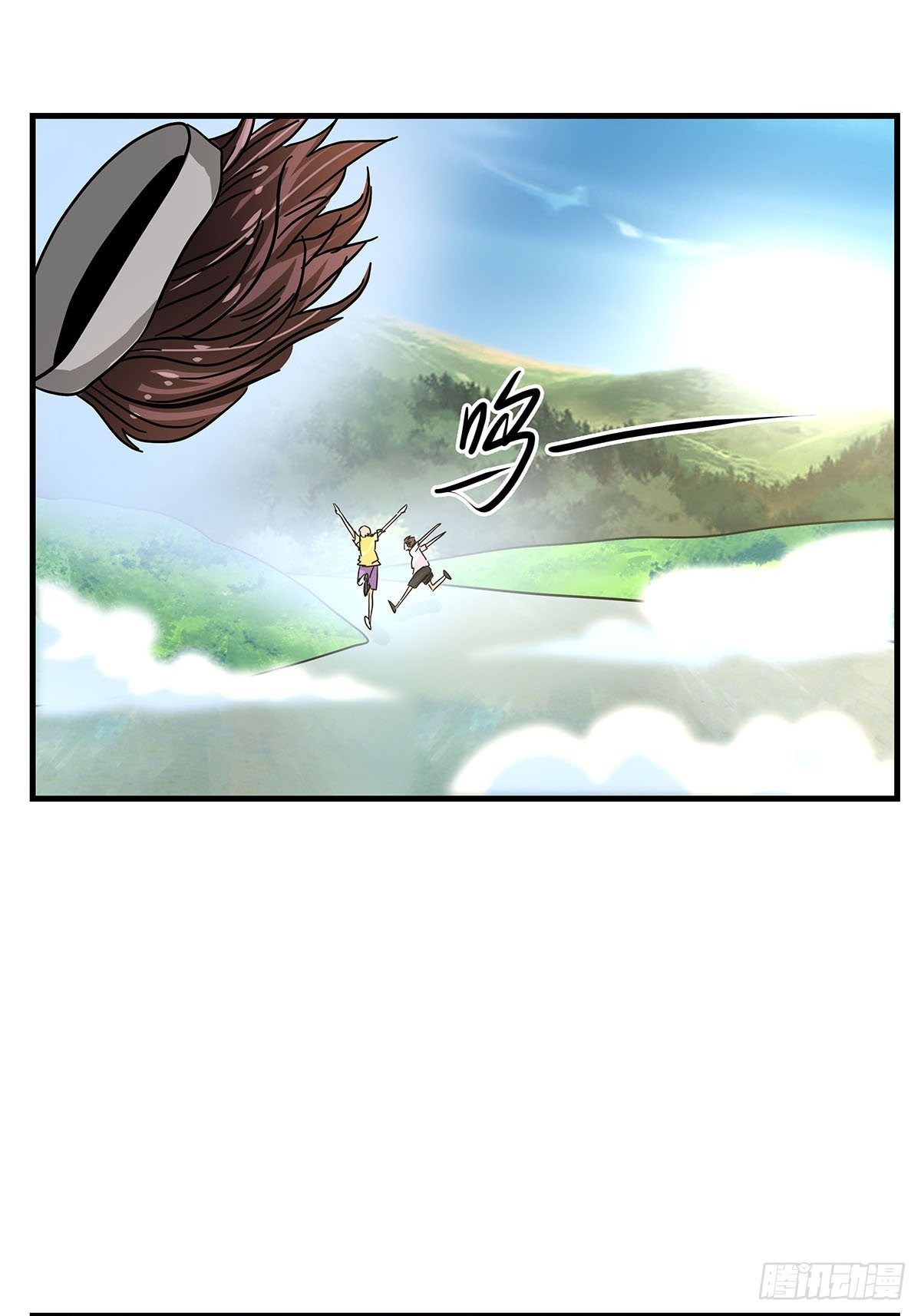 45：跑个步(1/2)-第46话