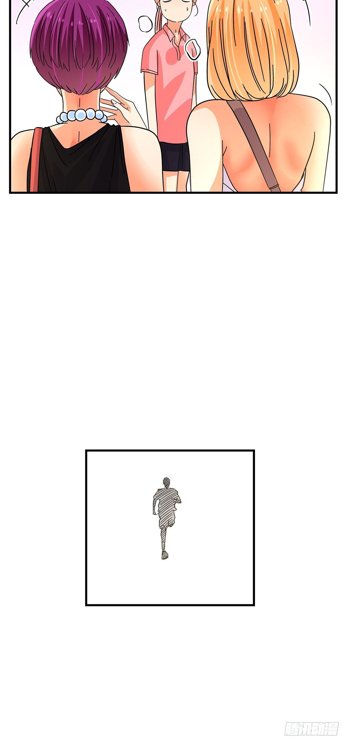 45：跑个步(1/2)-第46话