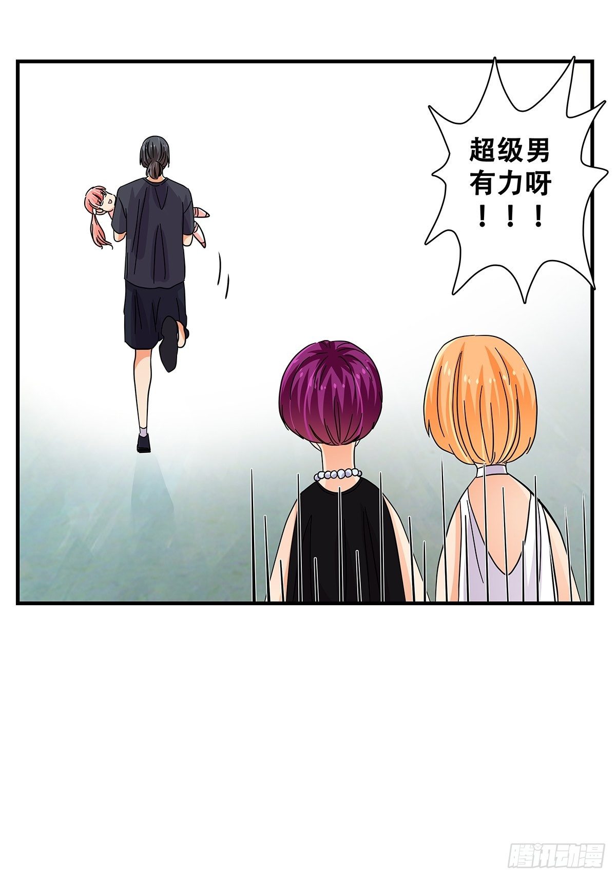 45：跑个步(1/2)-第46话