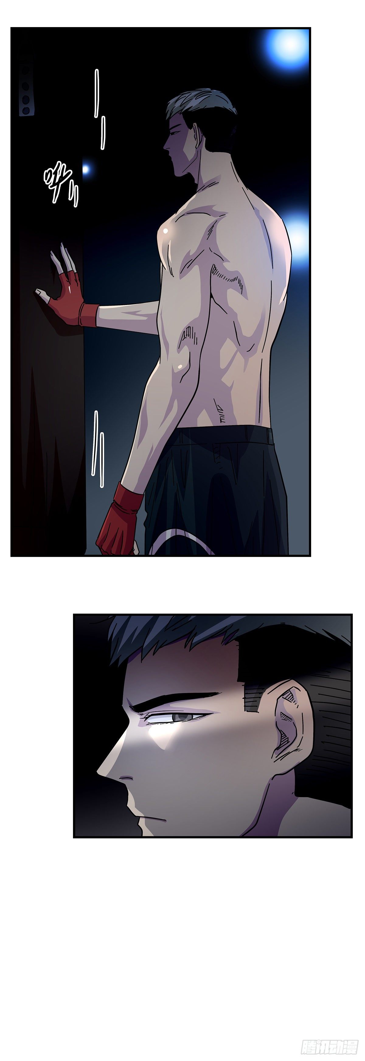 47：干饭人-第48话