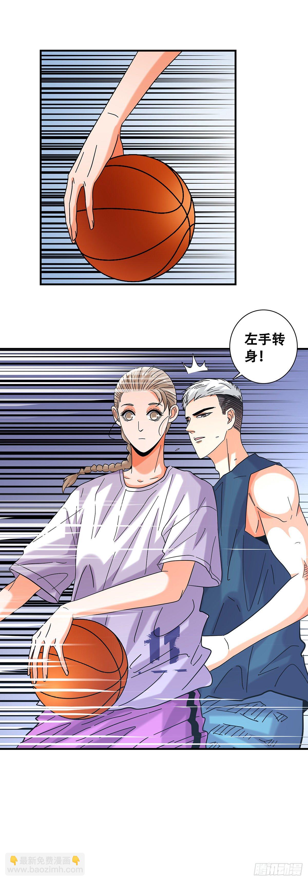 50：一对一-第52话