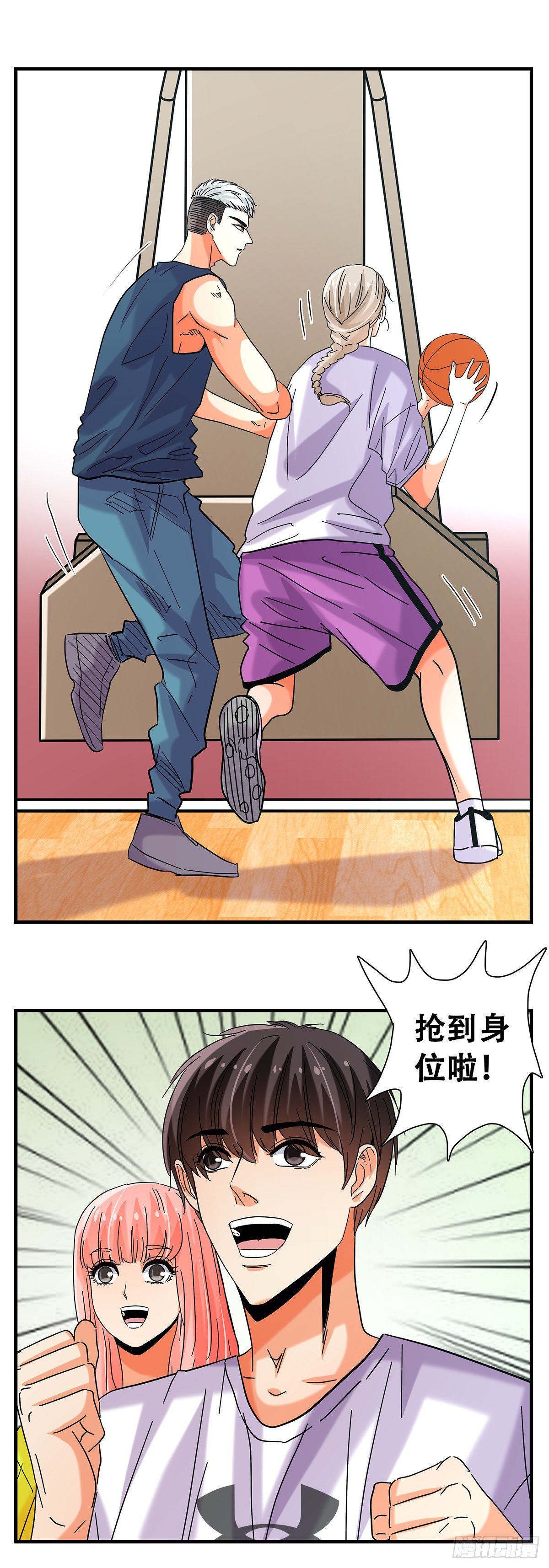 50：一对一-第52话