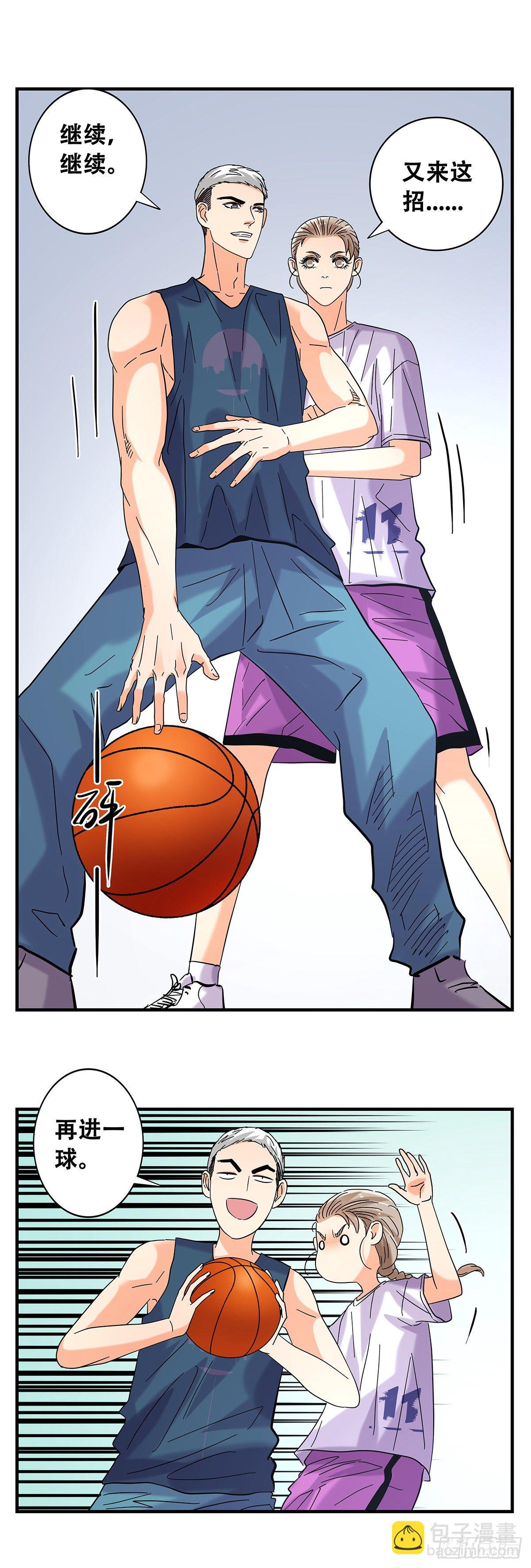 50：一对一-第52话