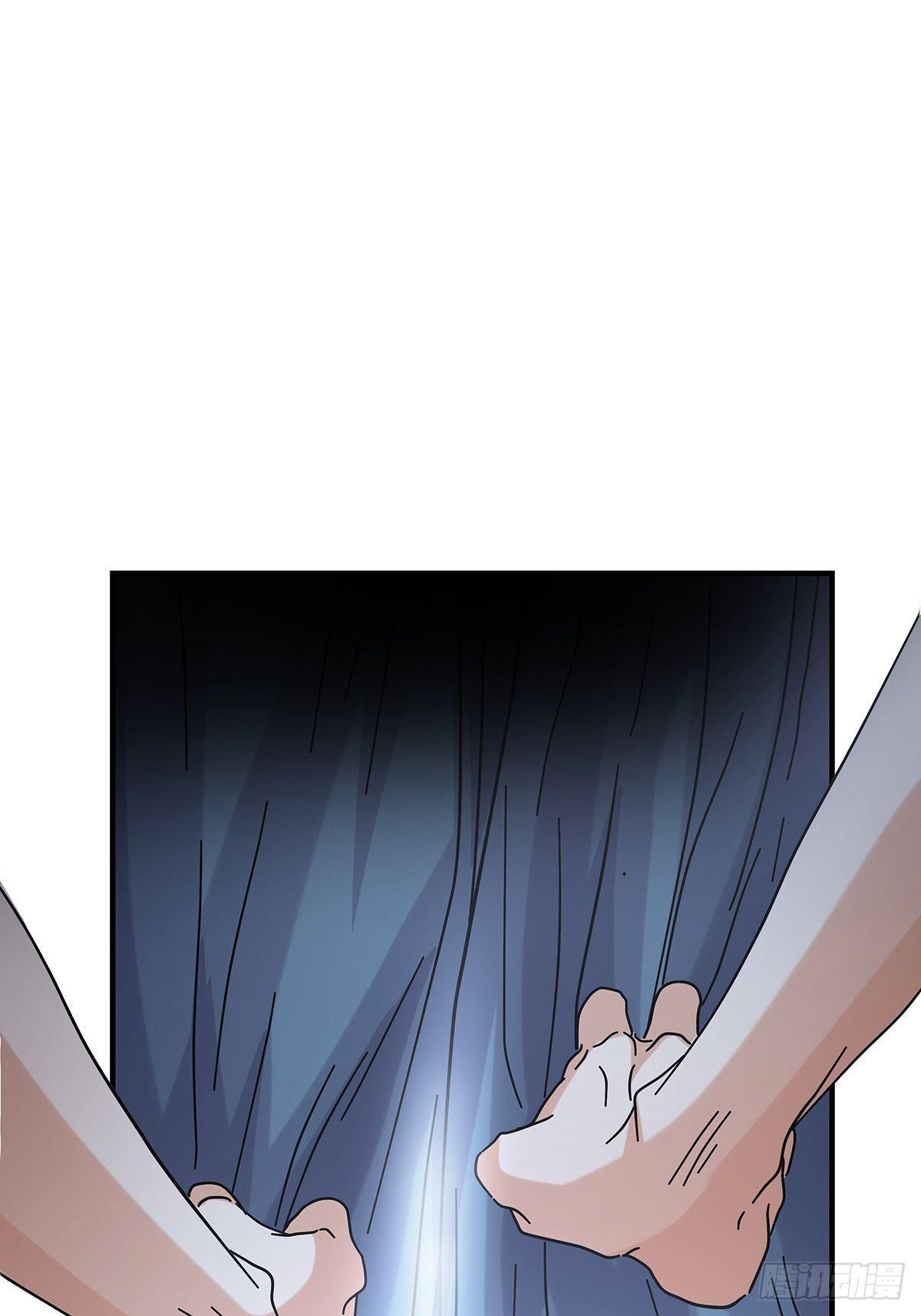 52：心魔(1/2)-第54话