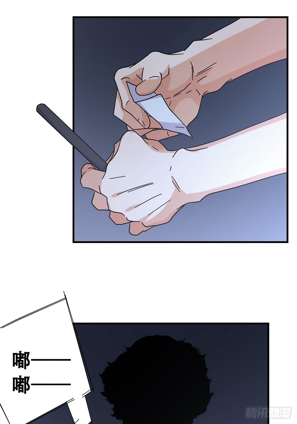 52：心魔(1/2)-第54话