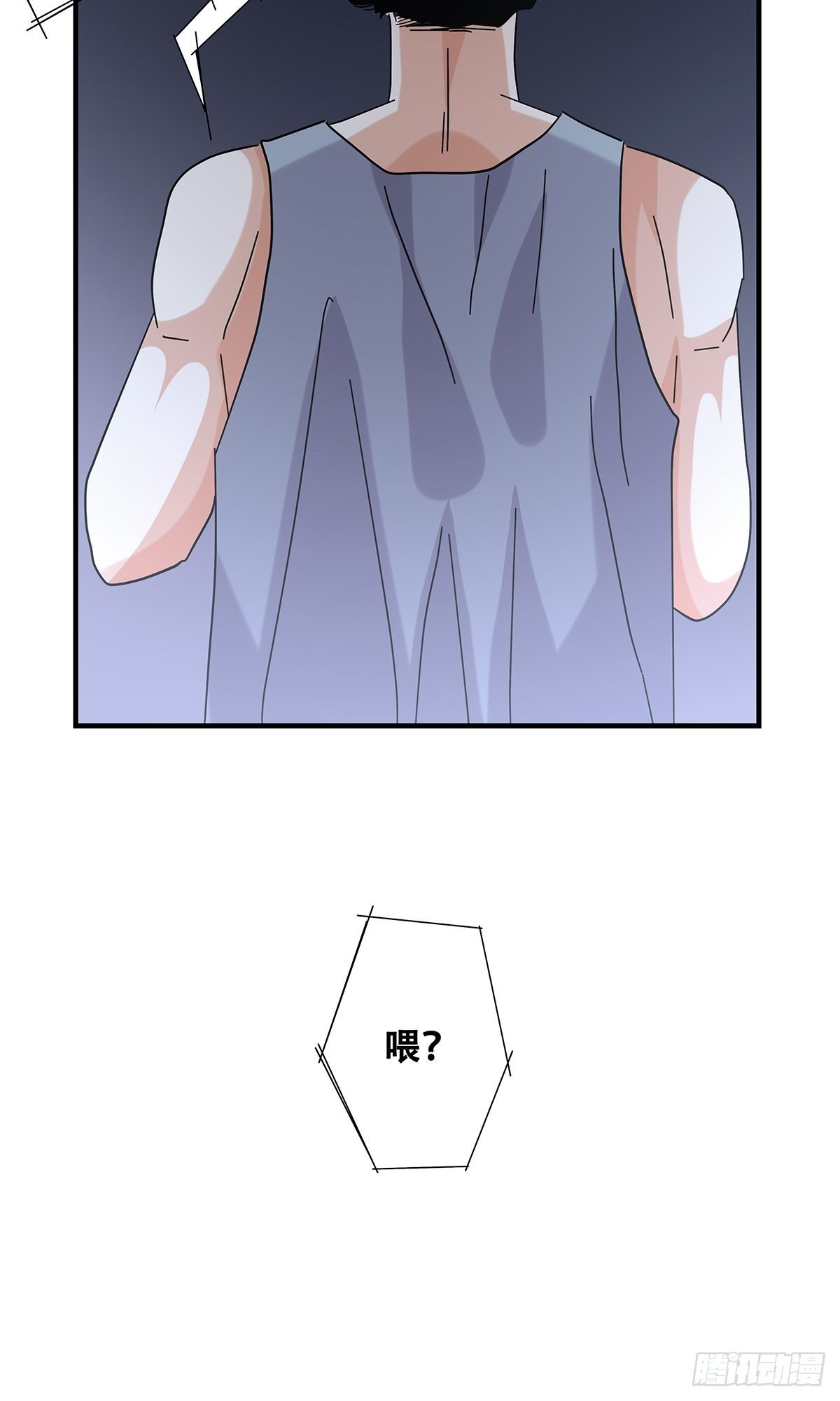 52：心魔(1/2)-第54话