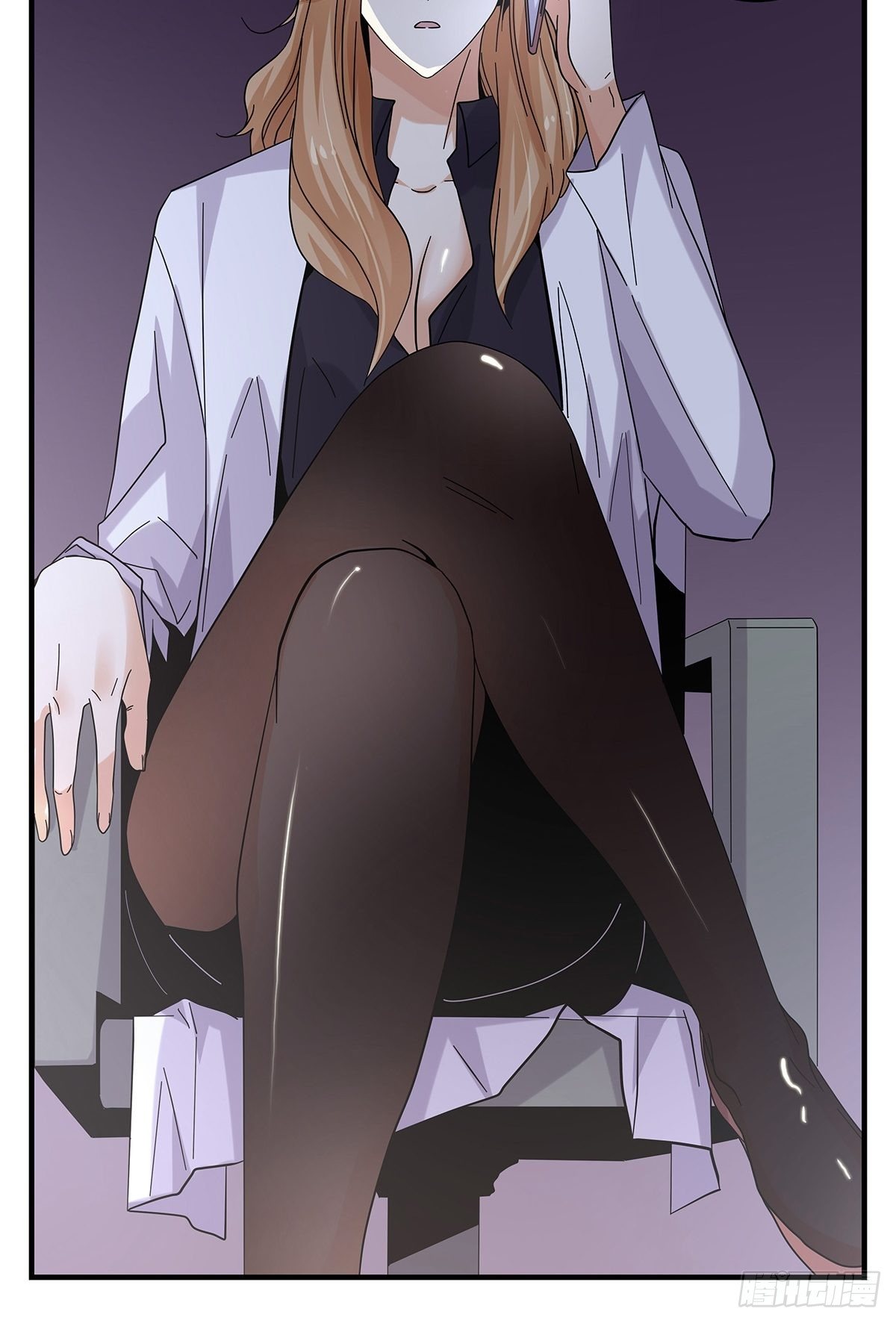 52：心魔(1/2)-第54话