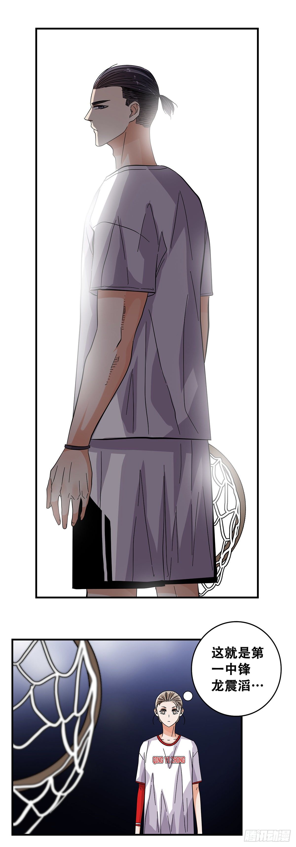 54：起航-第56话