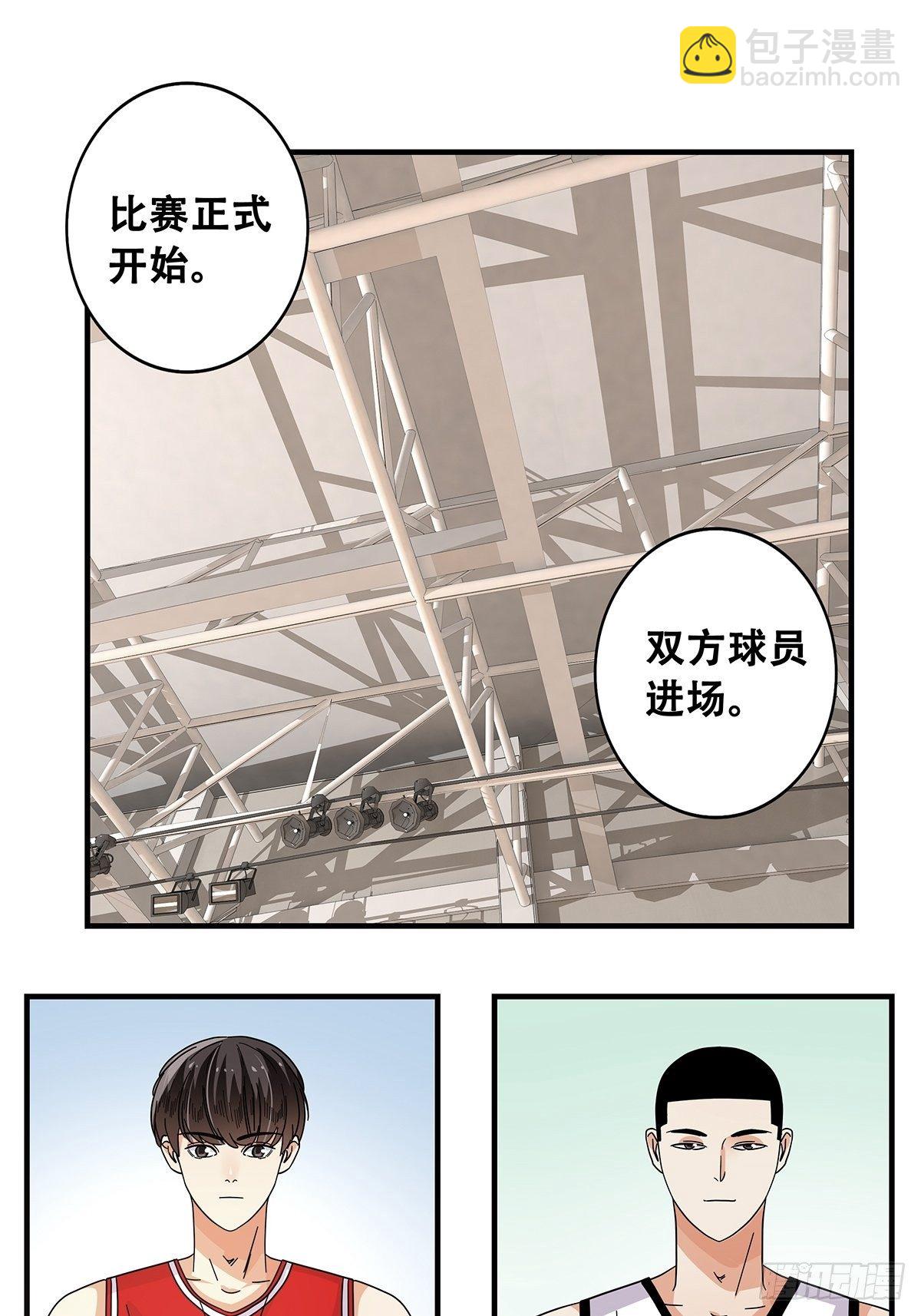 54：起航-第56话