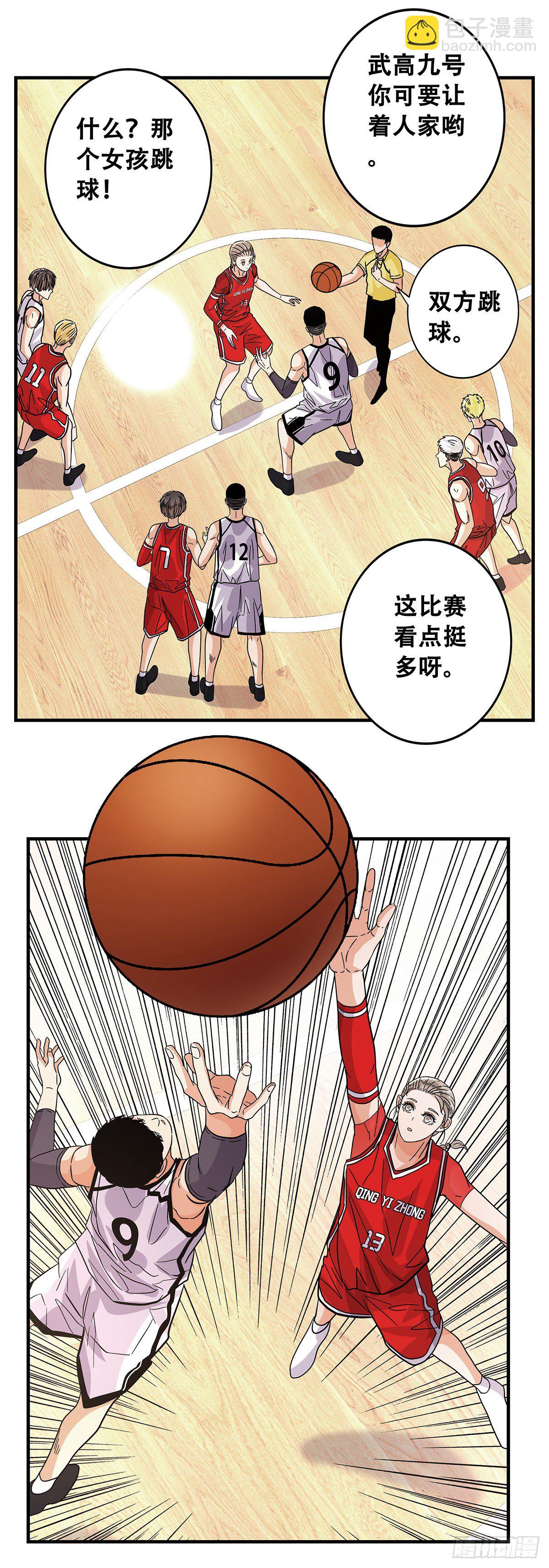 54：起航-第56话