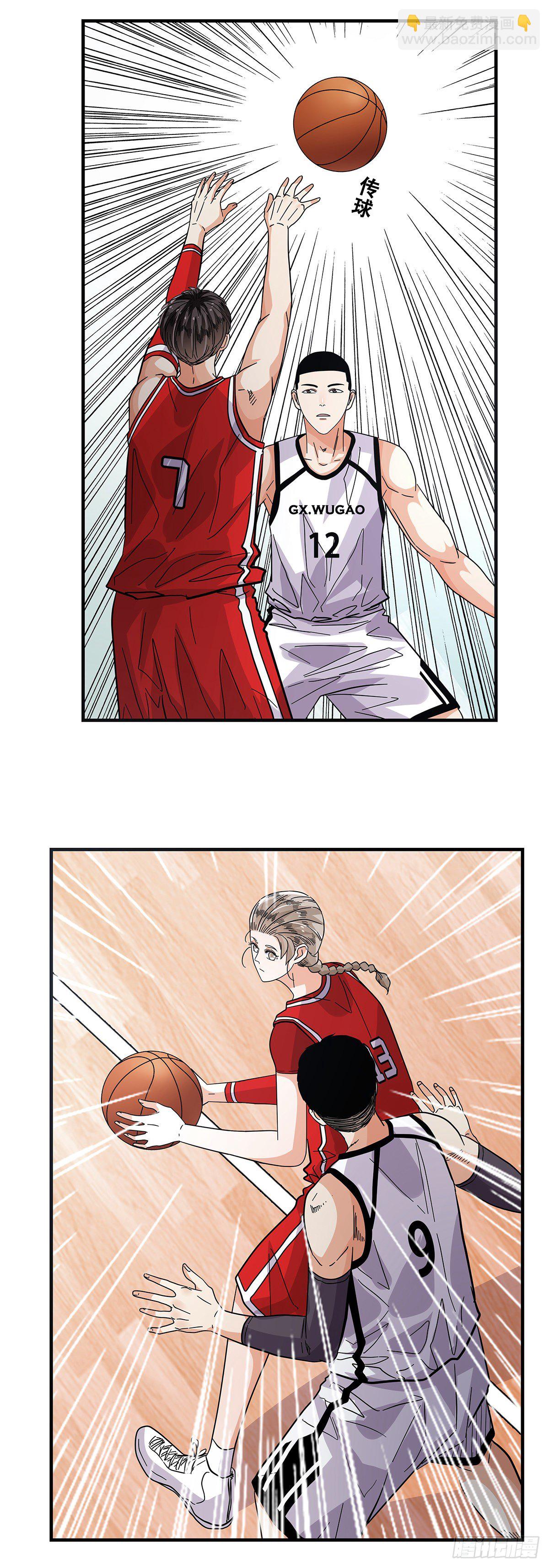 54：起航-第56话