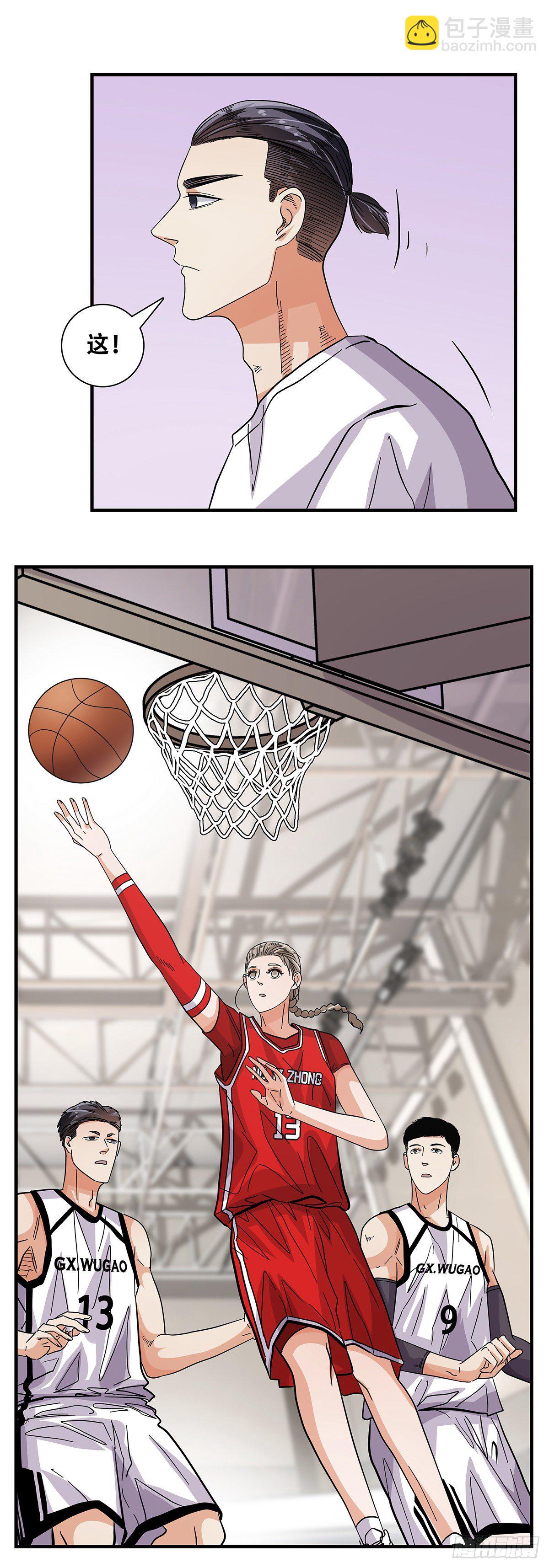 54：起航-第56话