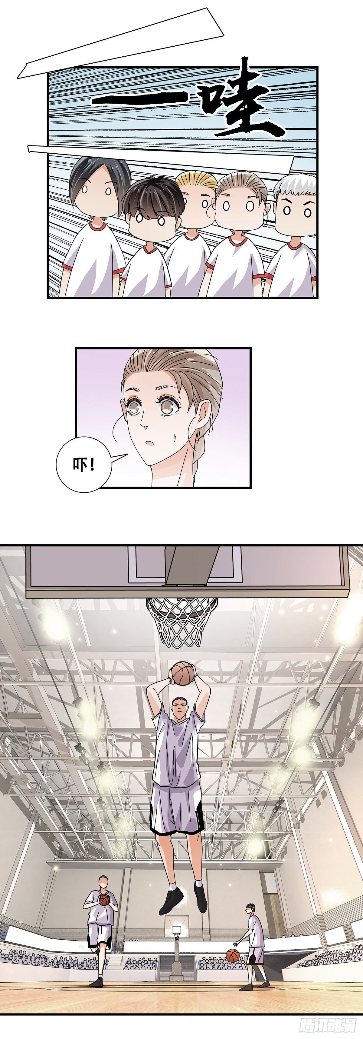 54：起航-第56话