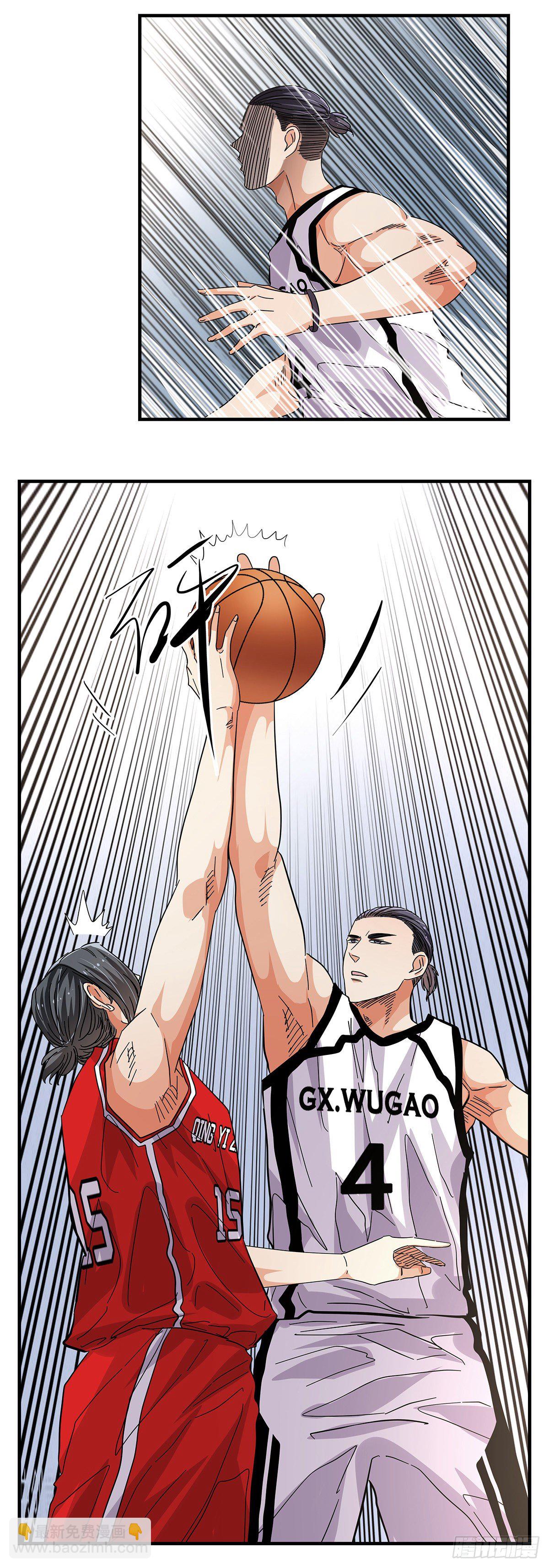 56：犬牙交错(1/2)-第58话