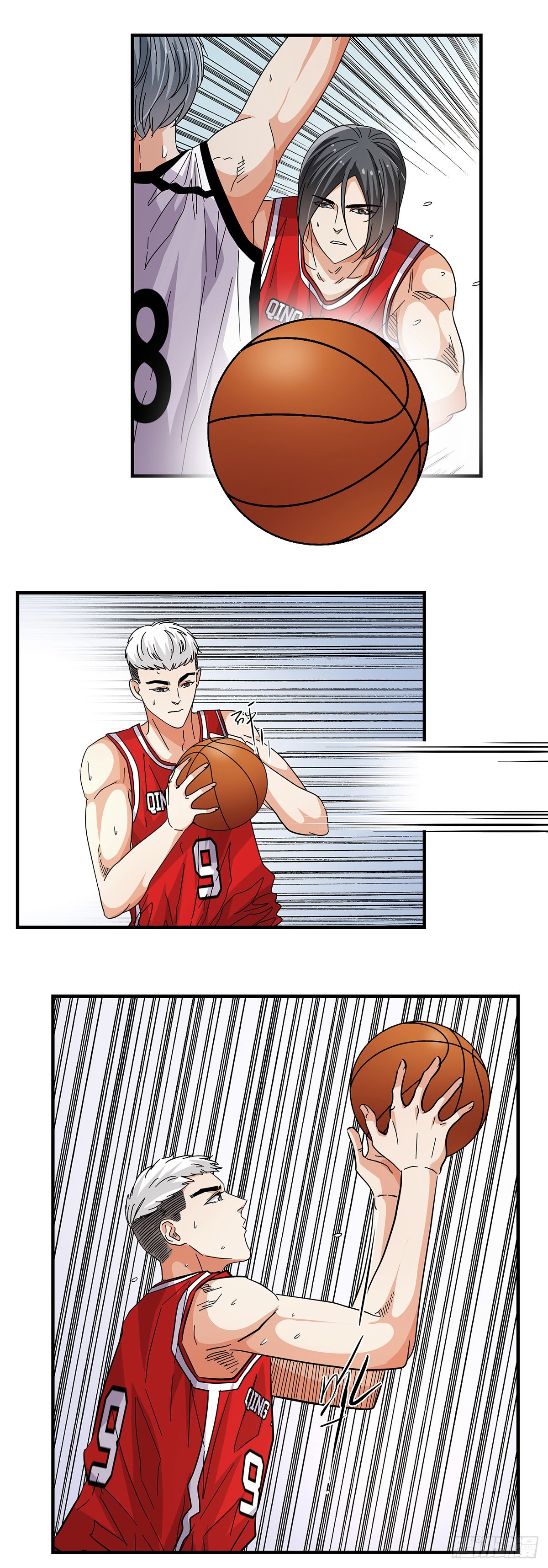 56：犬牙交错(1/2)-第58话