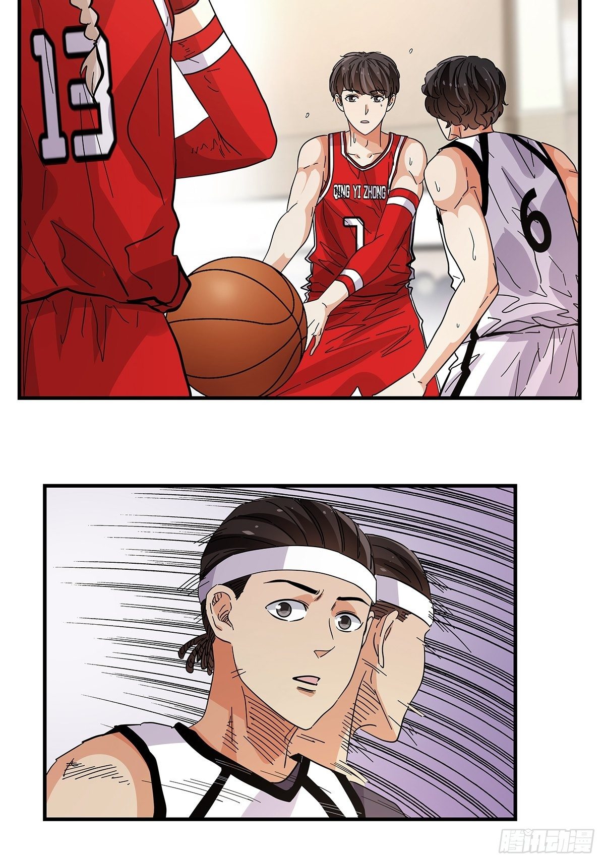 56：犬牙交错(1/2)-第58话