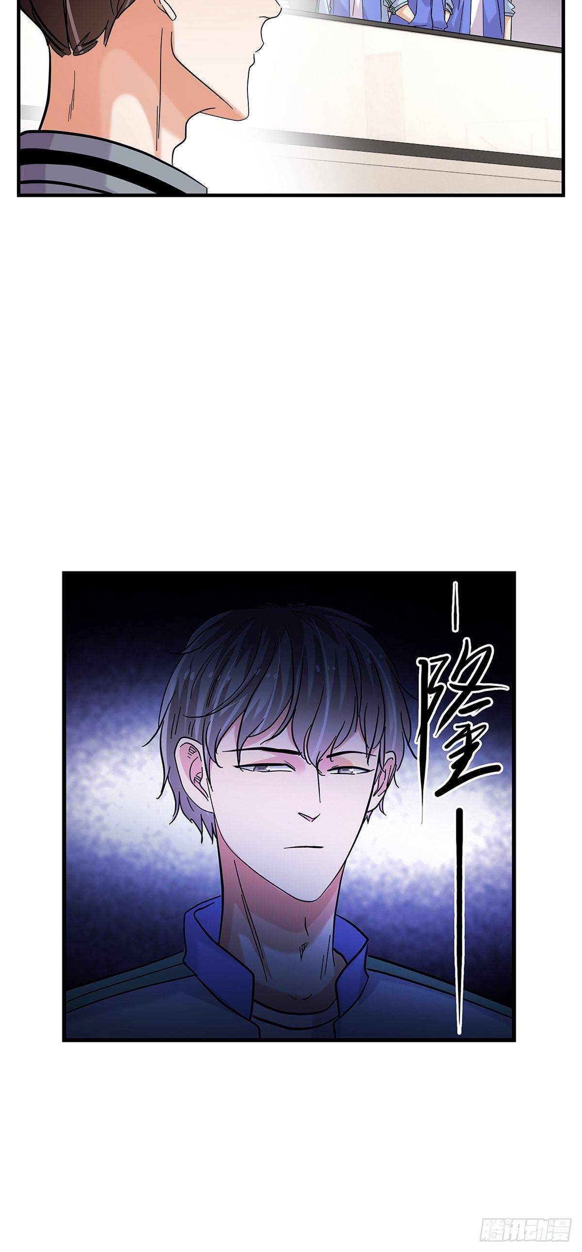 60：风云突变-第62话