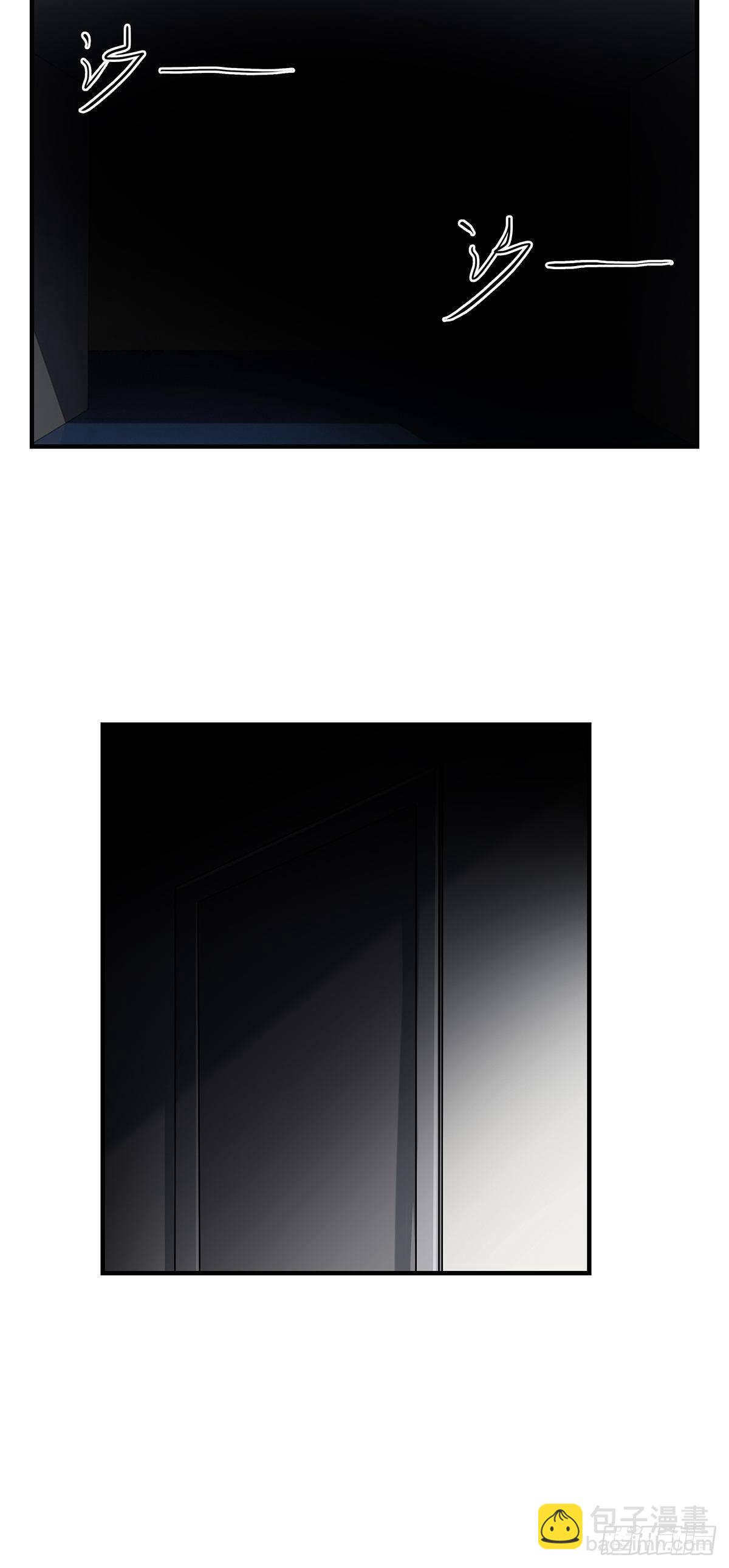 60：风云突变-第62话