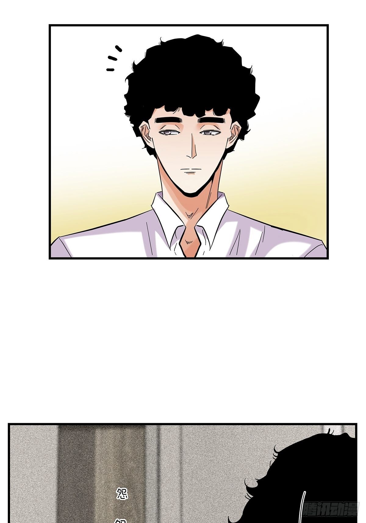 60：风云突变-第62话