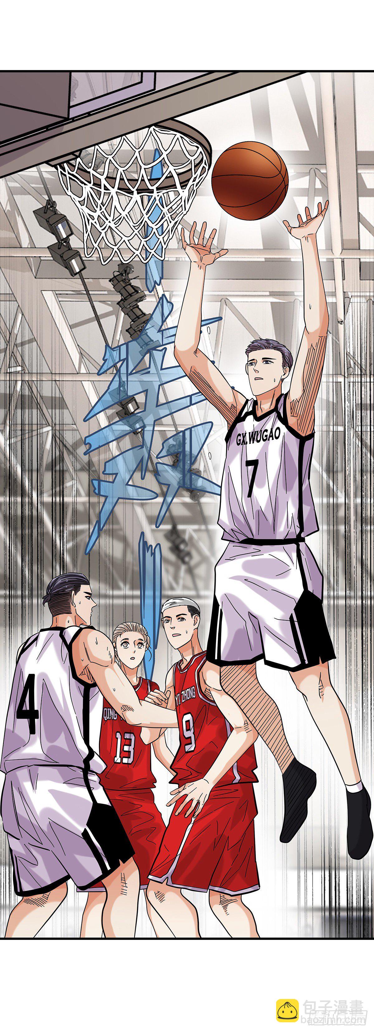 60：风云突变-第62话