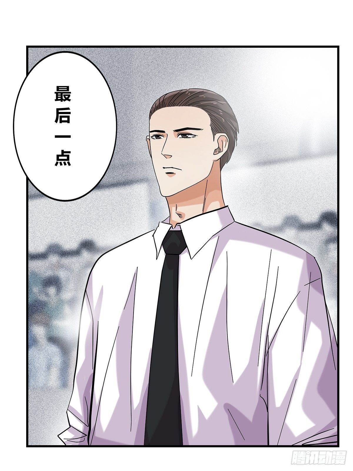 60：风云突变-第62话