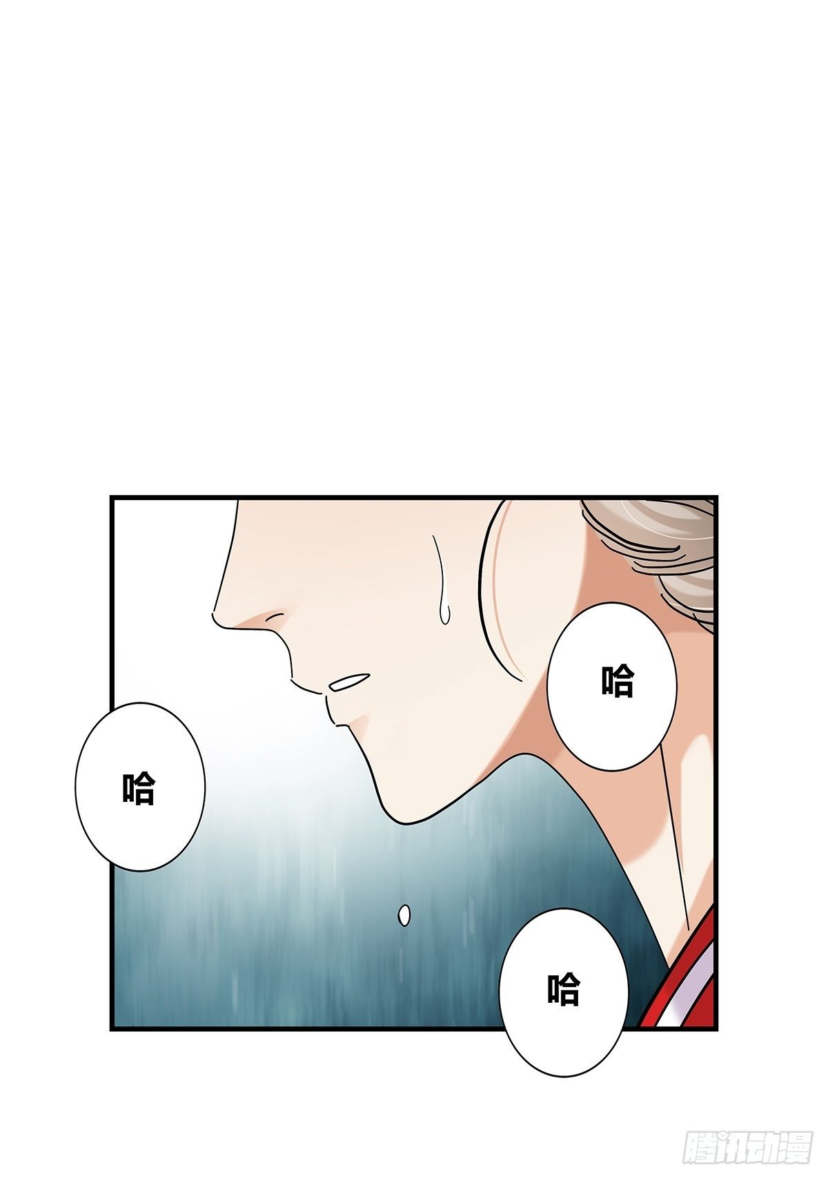 60：风云突变-第62话