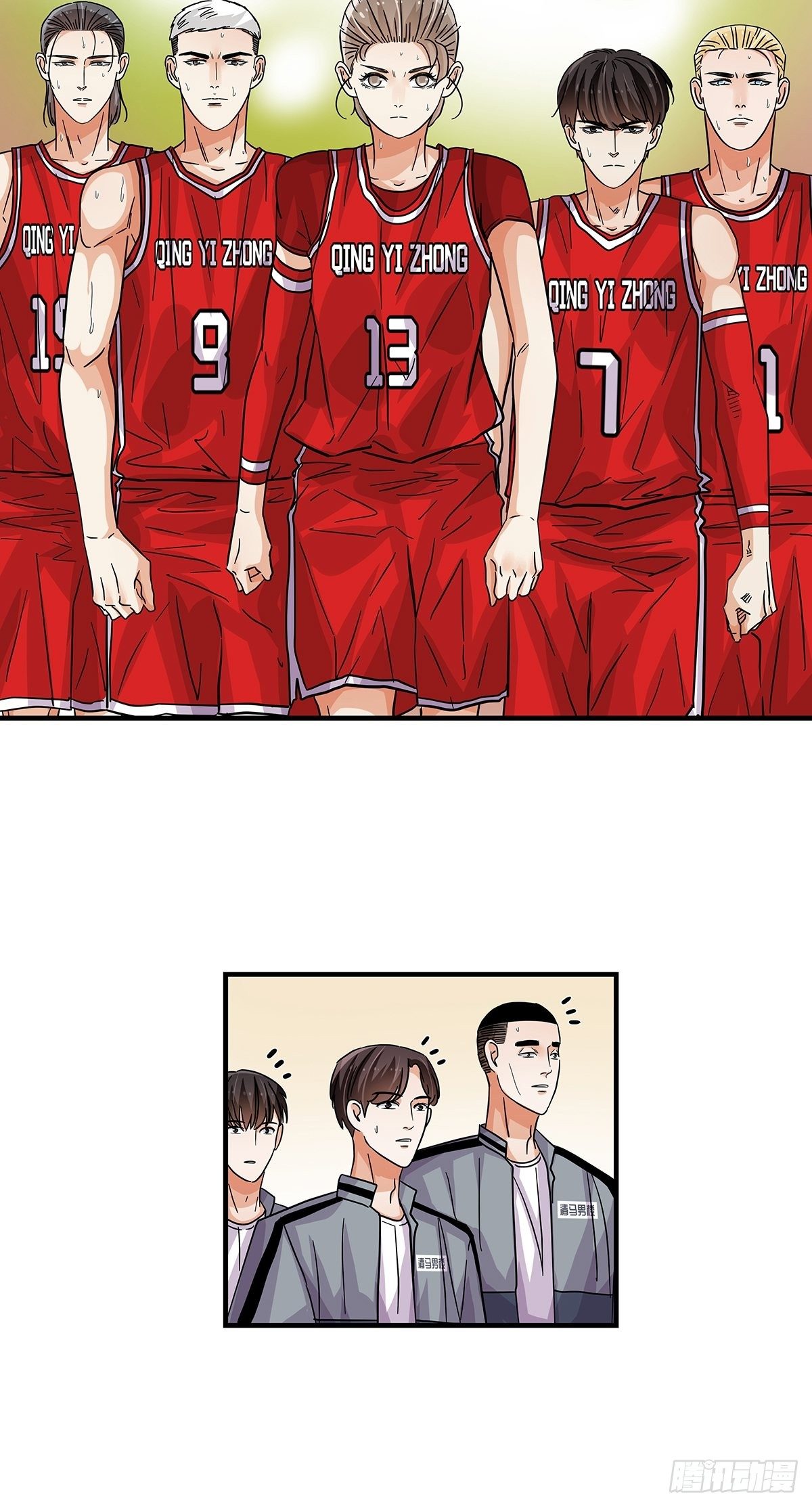 64：决不放弃-第66话