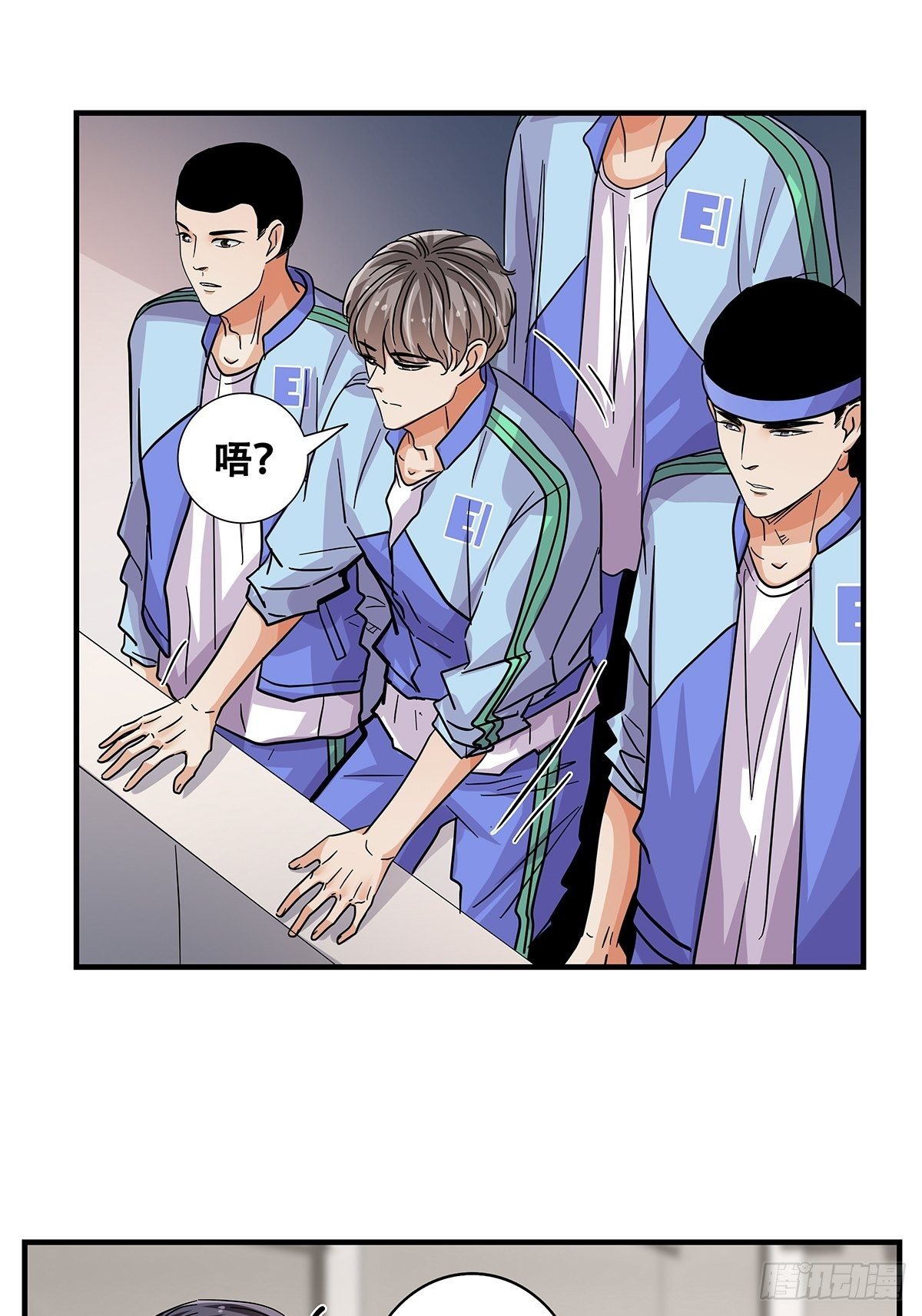 64：决不放弃-第66话