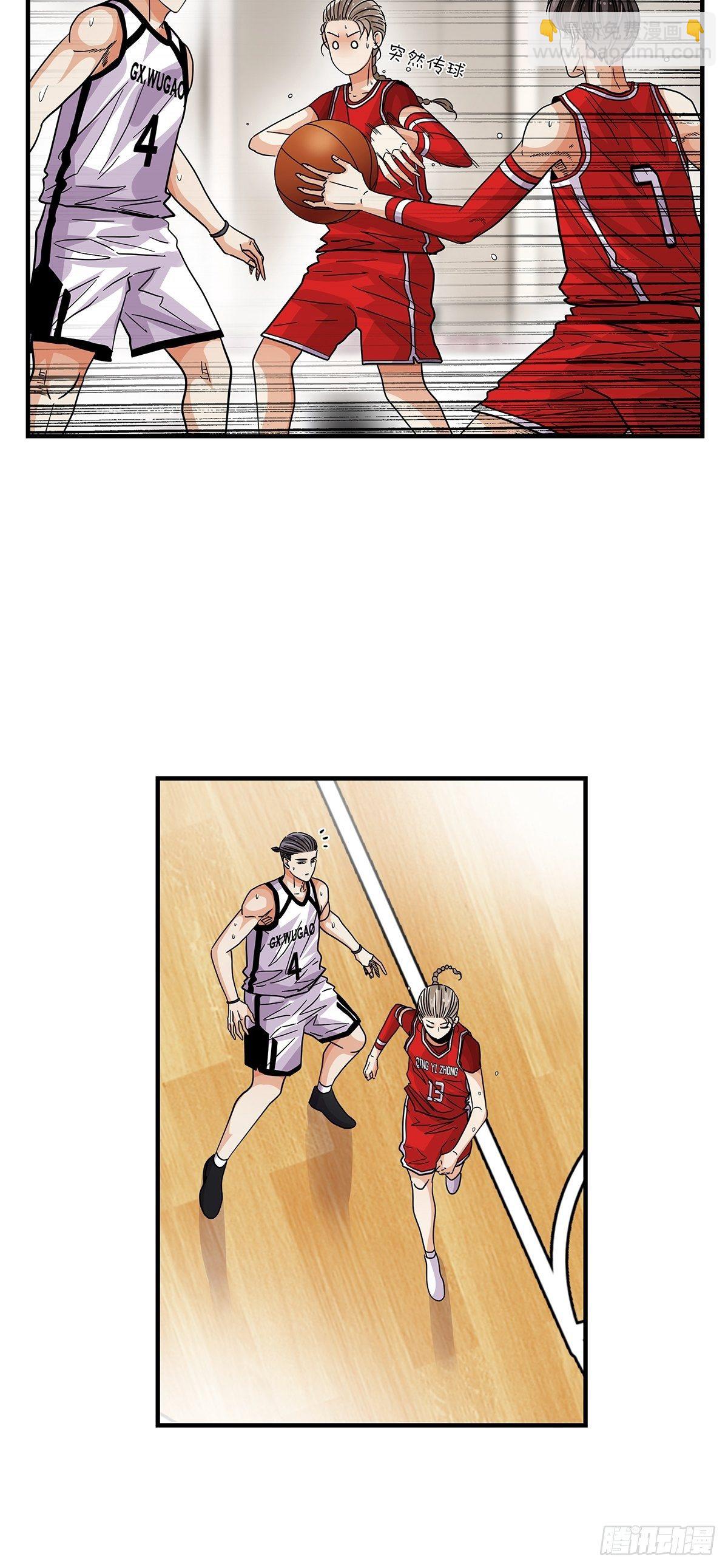 66：石破天惊(1/2)-第68话