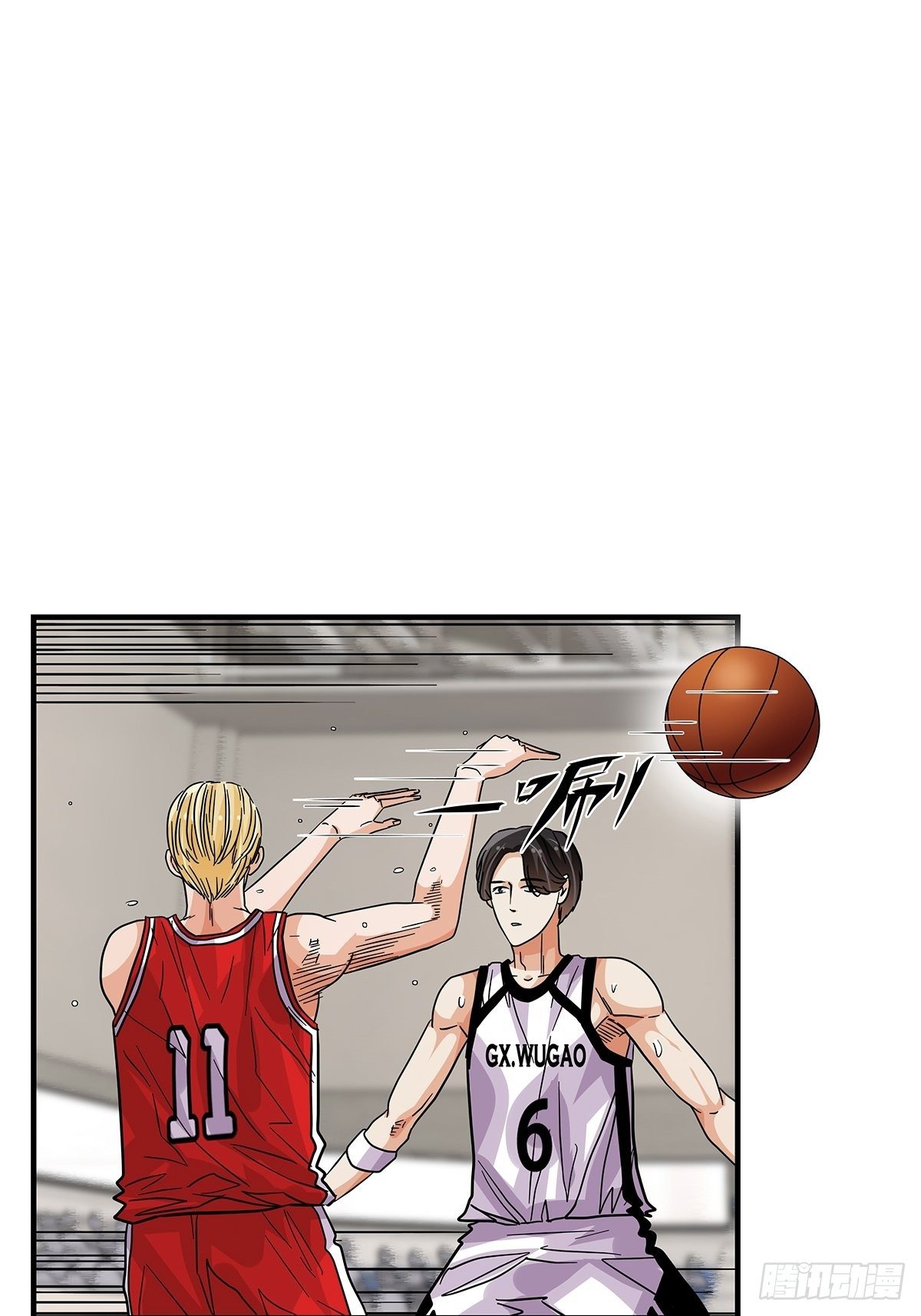 66：石破天惊(1/2)-第68话