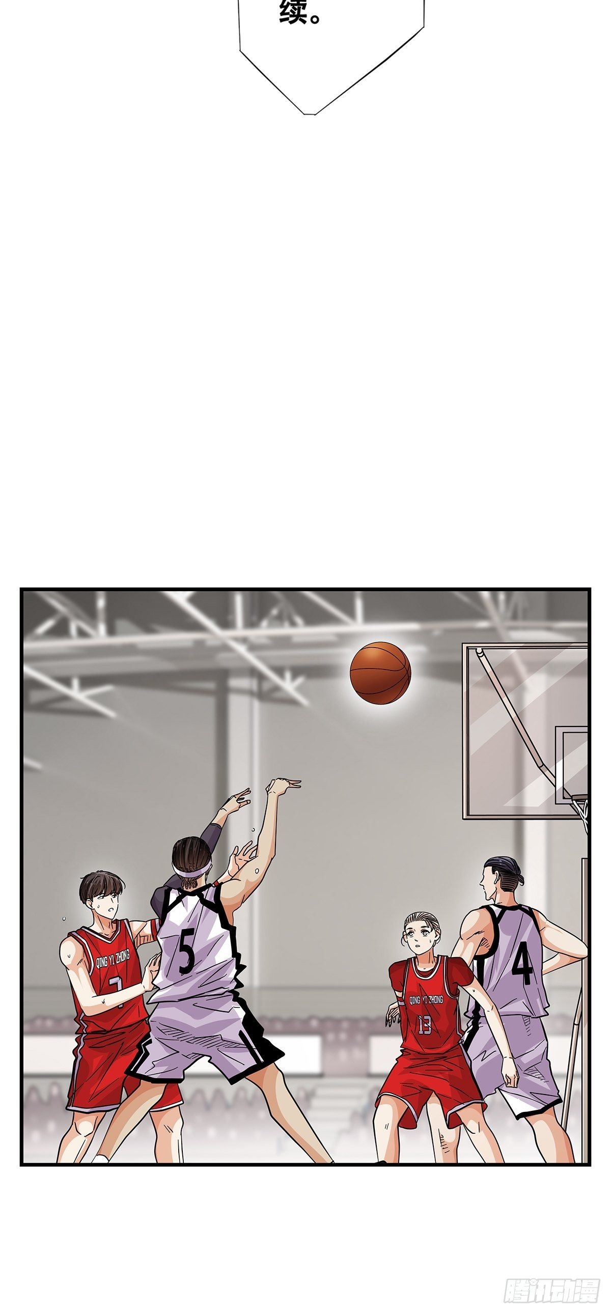 66：石破天惊(1/2)-第68话