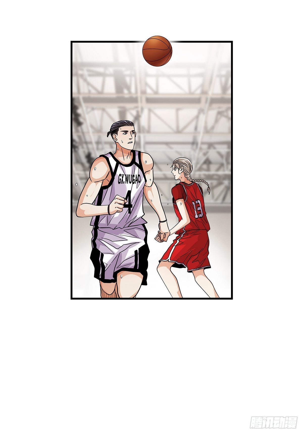 66：石破天惊(1/2)-第68话