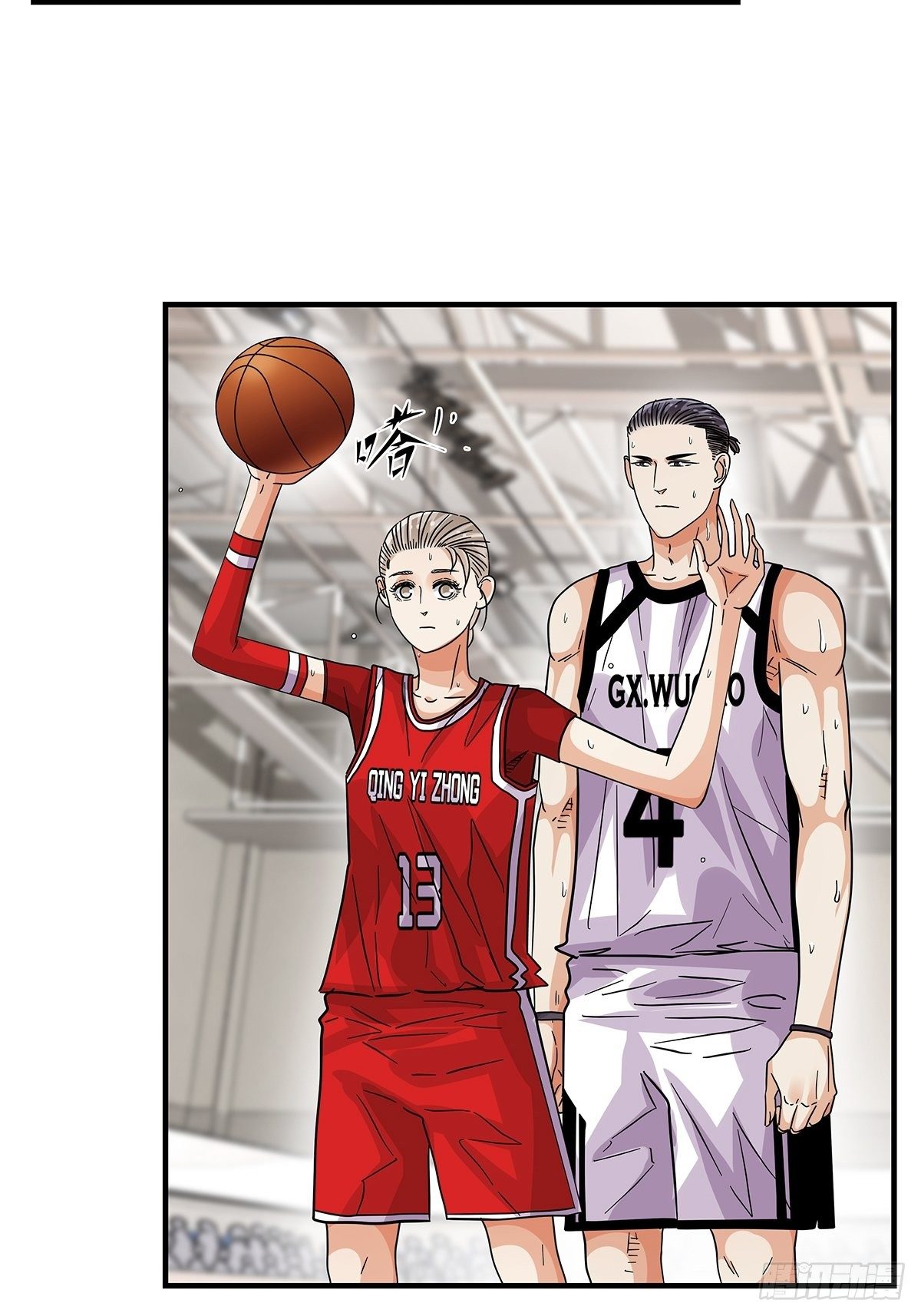 66：石破天惊(1/2)-第68话