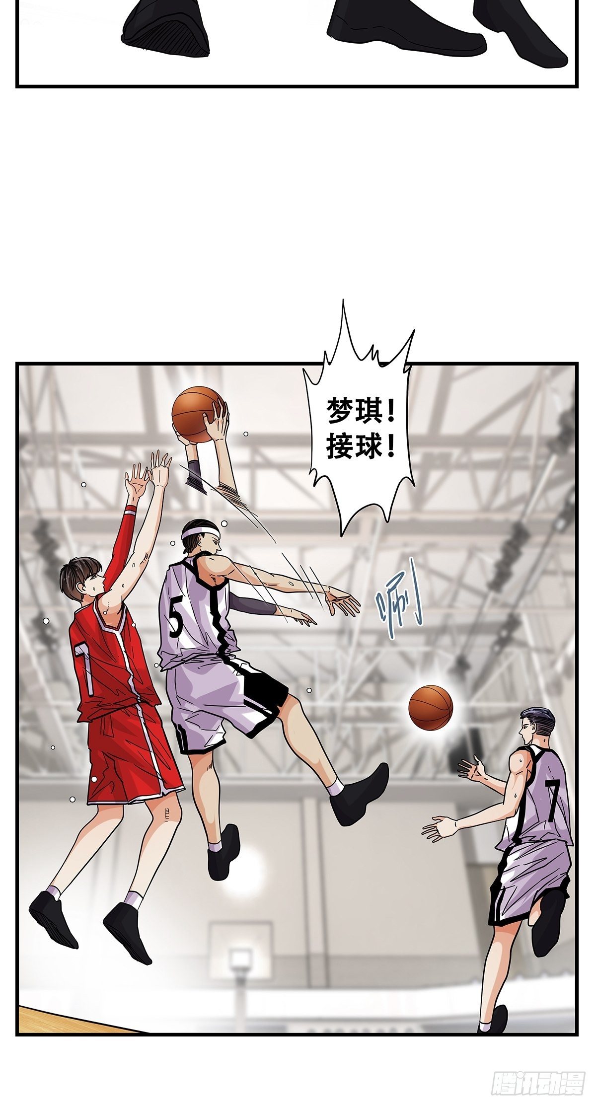 66：石破天惊(1/2)-第68话