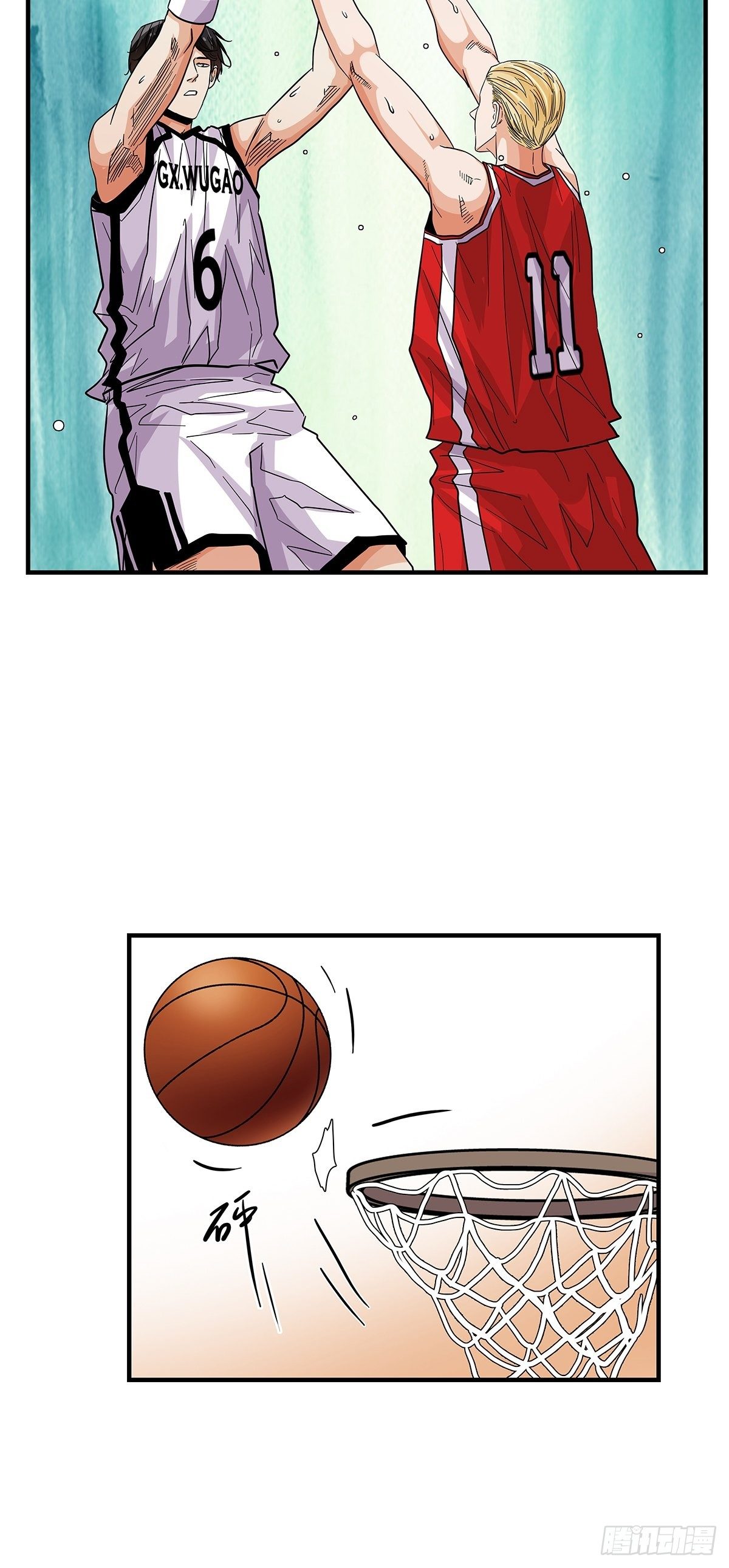 66：石破天惊(1/2)-第68话