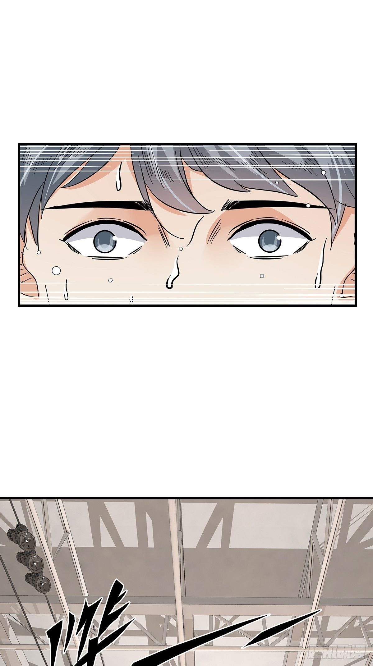 68：篮下守护者(1/2)-第70话