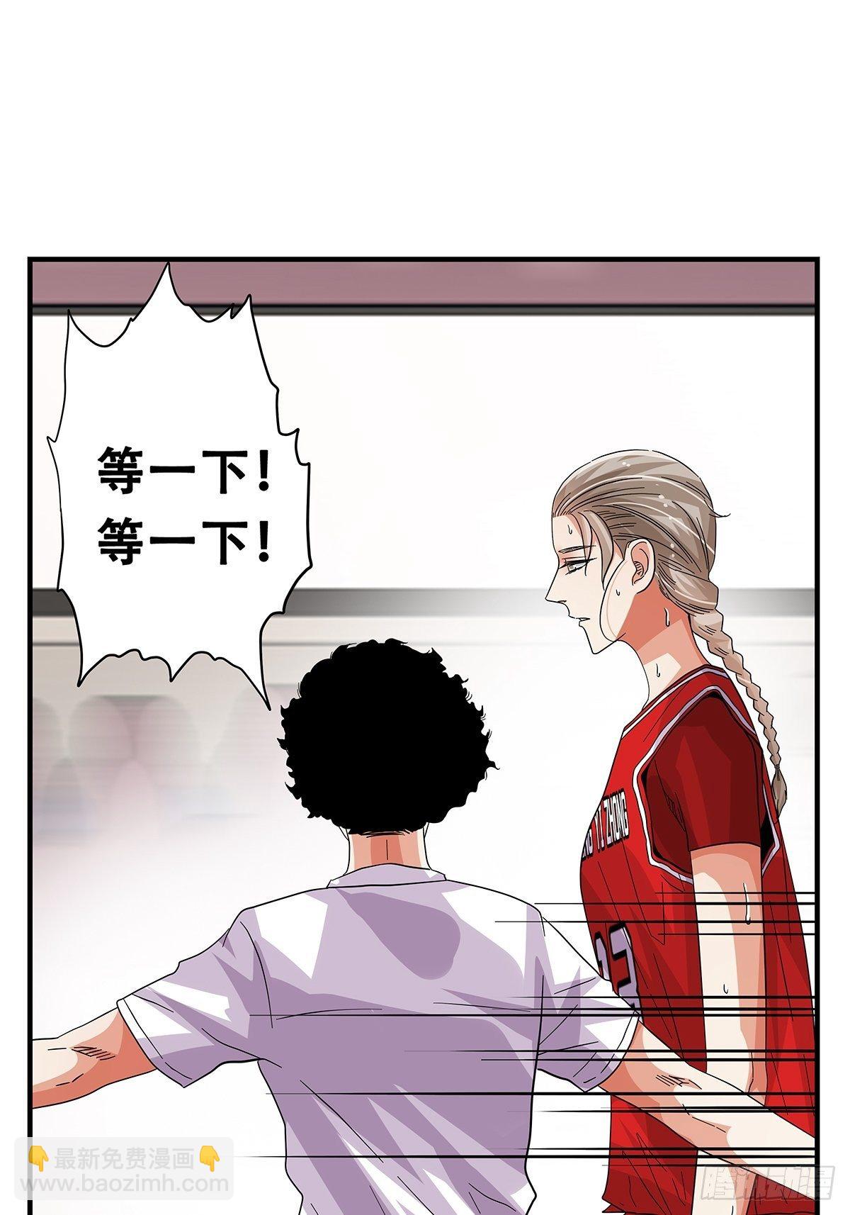 70：我相信-第72话