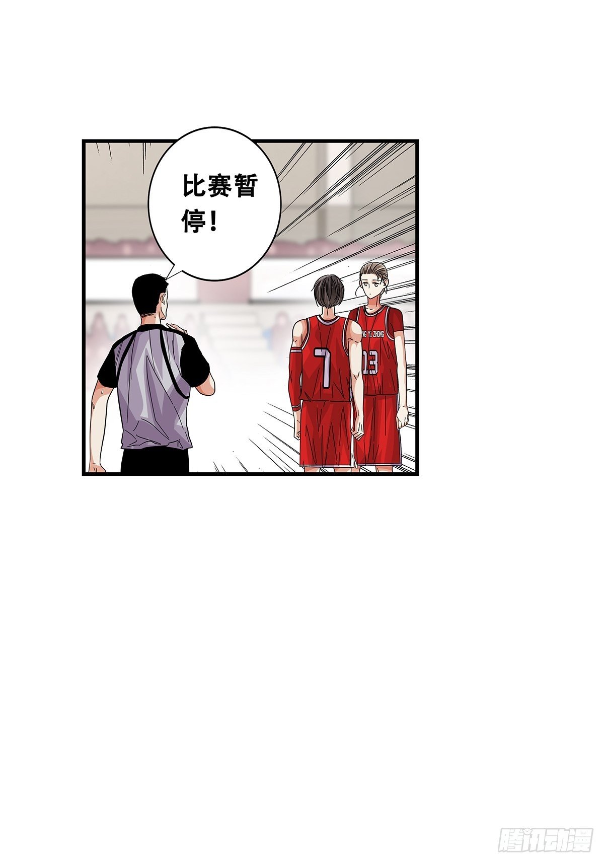 70：我相信-第72话