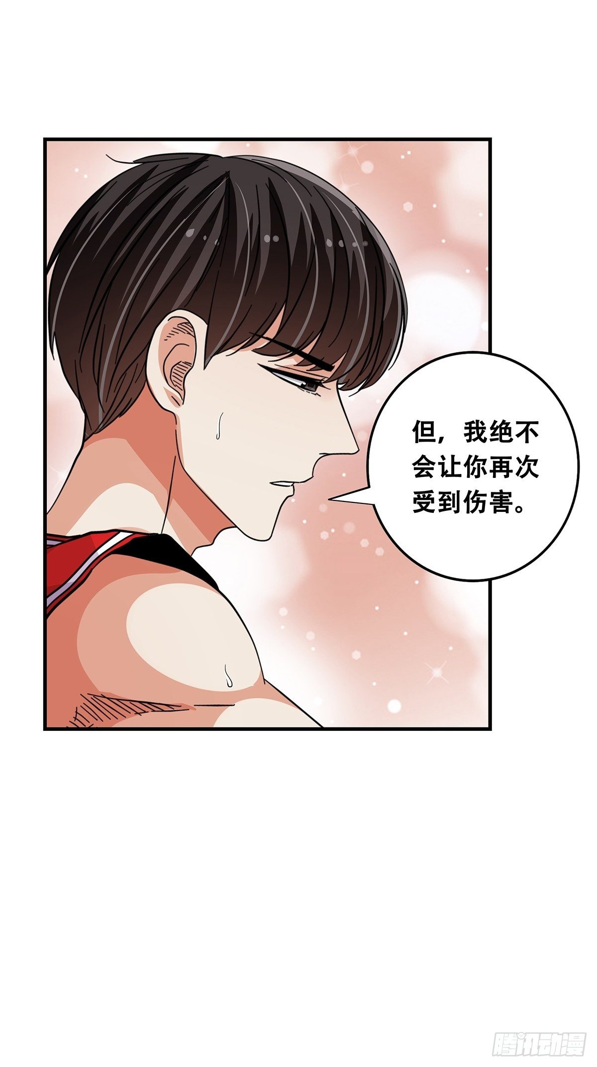 70：我相信-第72话