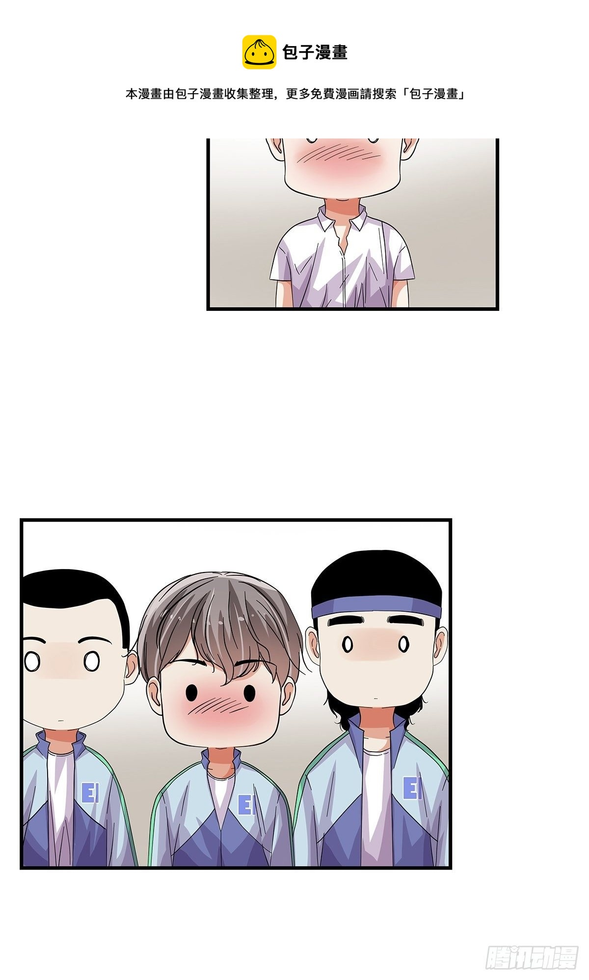 70：我相信-第72话