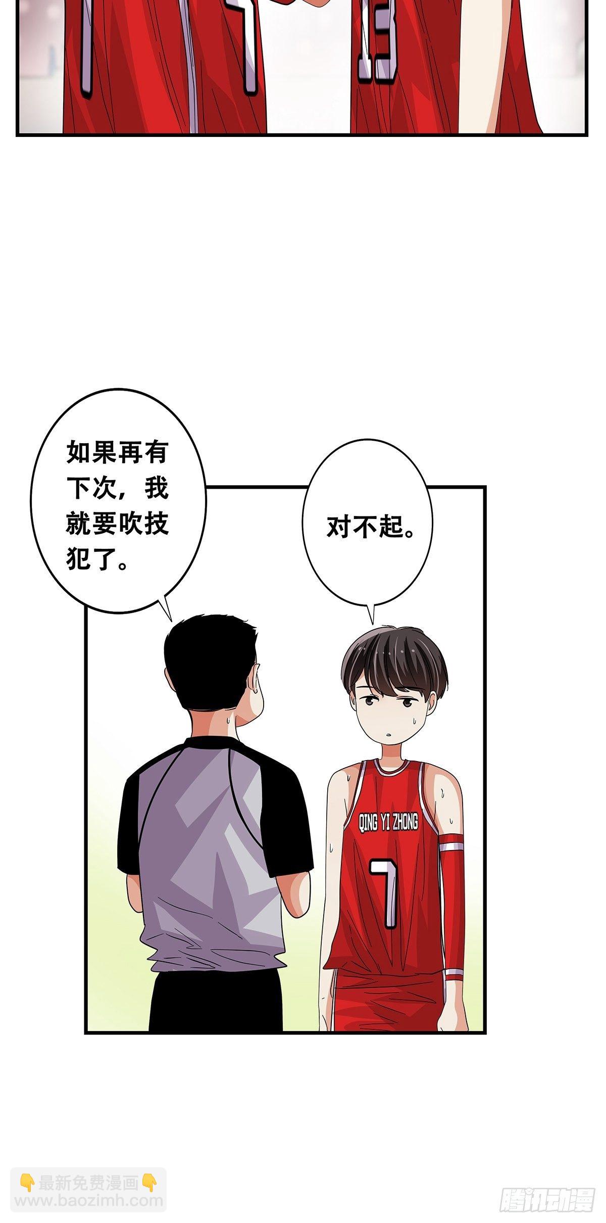 70：我相信-第72话