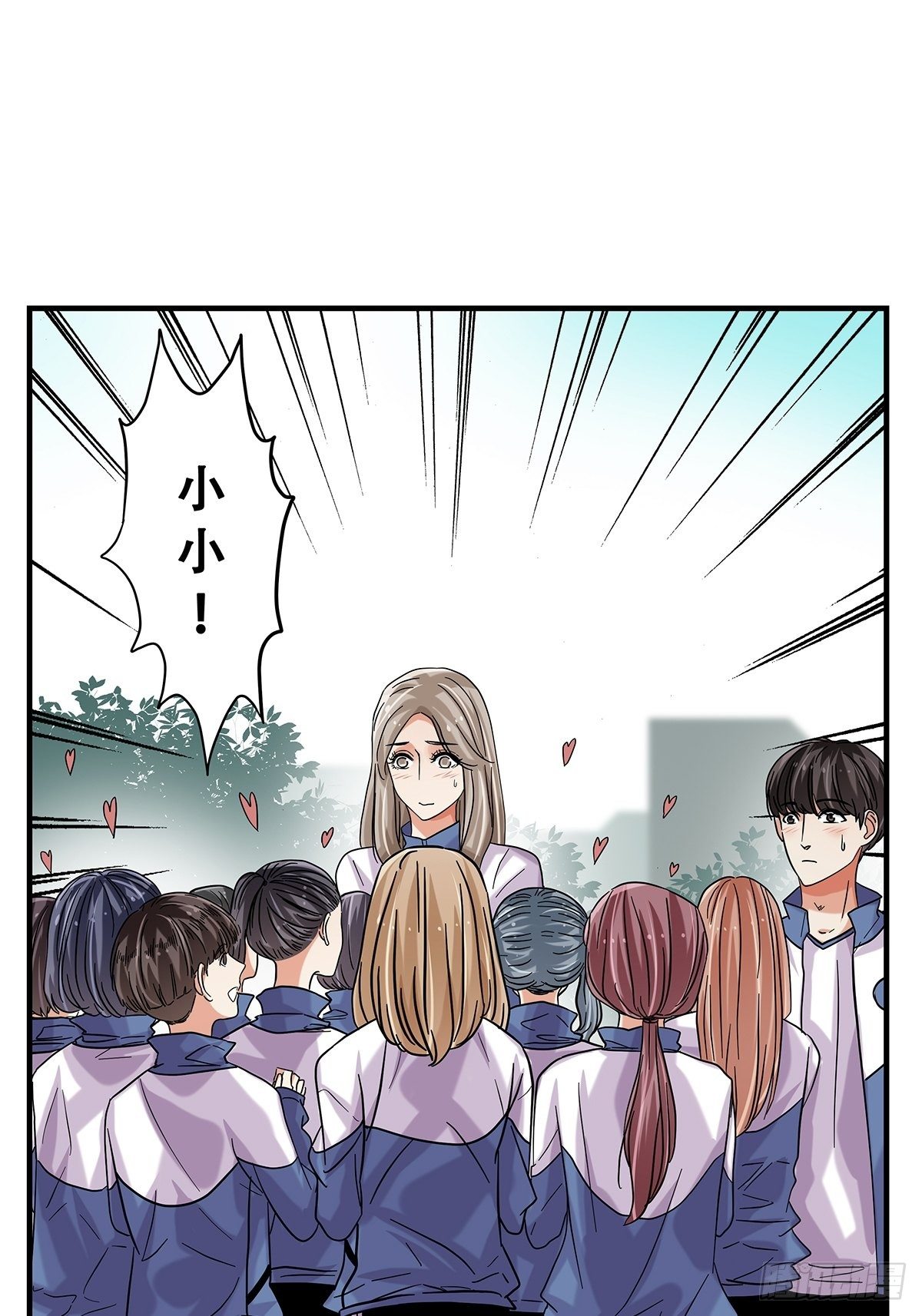 72：梦想之地-第74话