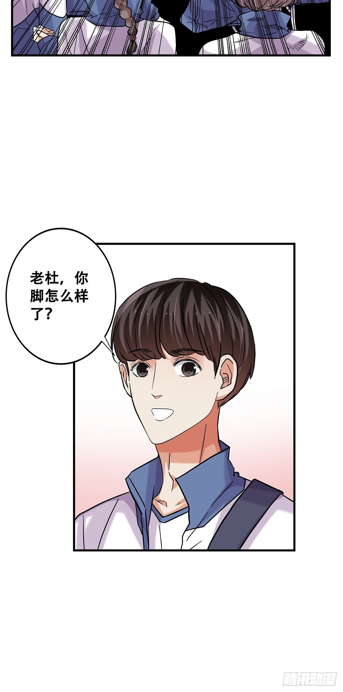 72：梦想之地-第74话