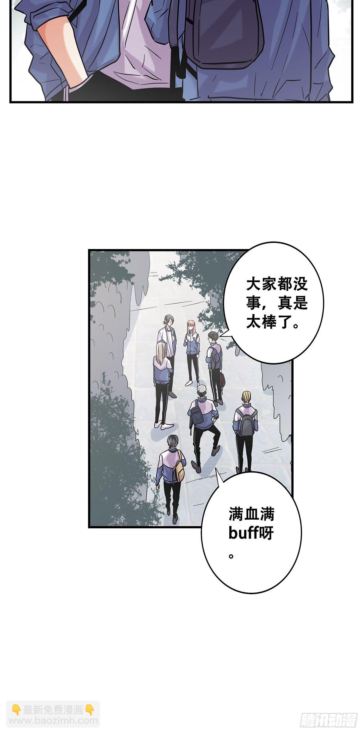 72：梦想之地-第74话